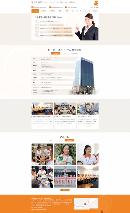 Mẫu web Du học 2