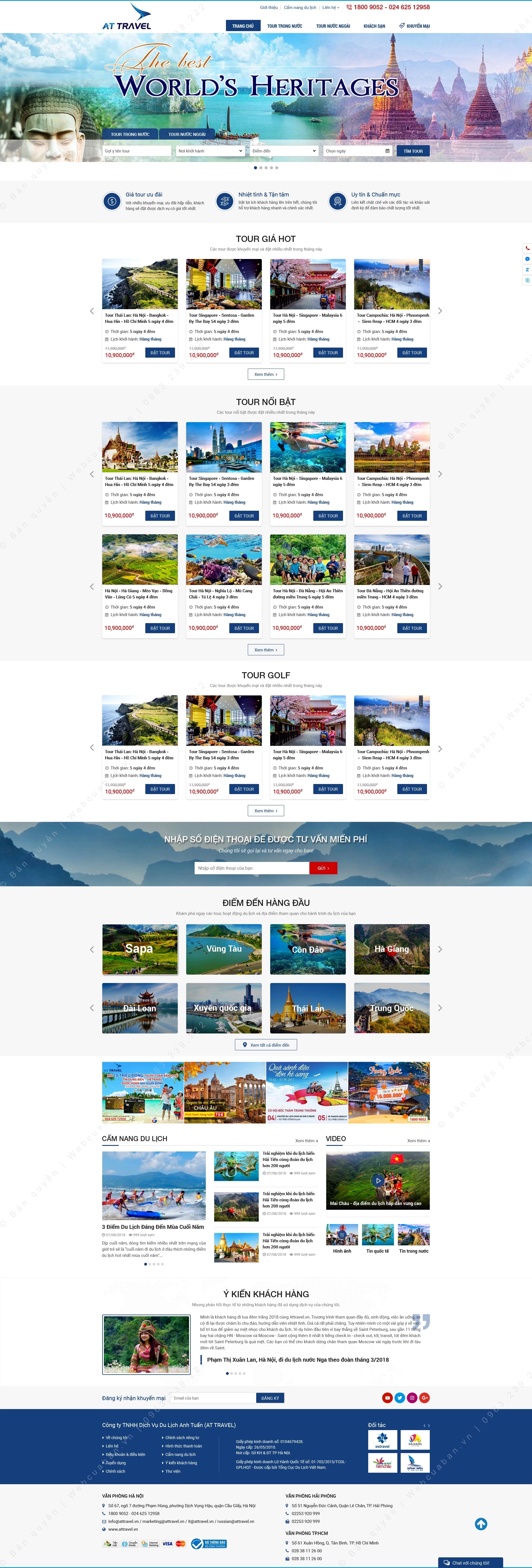 Trang chủ website