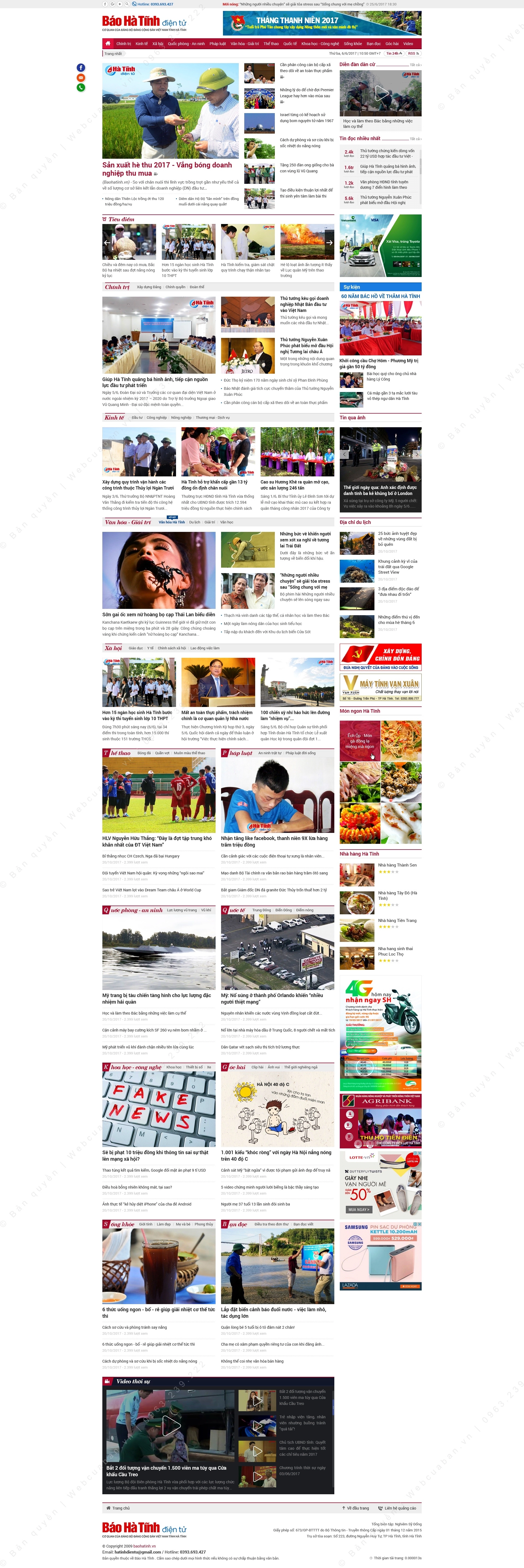 Trang chủ website