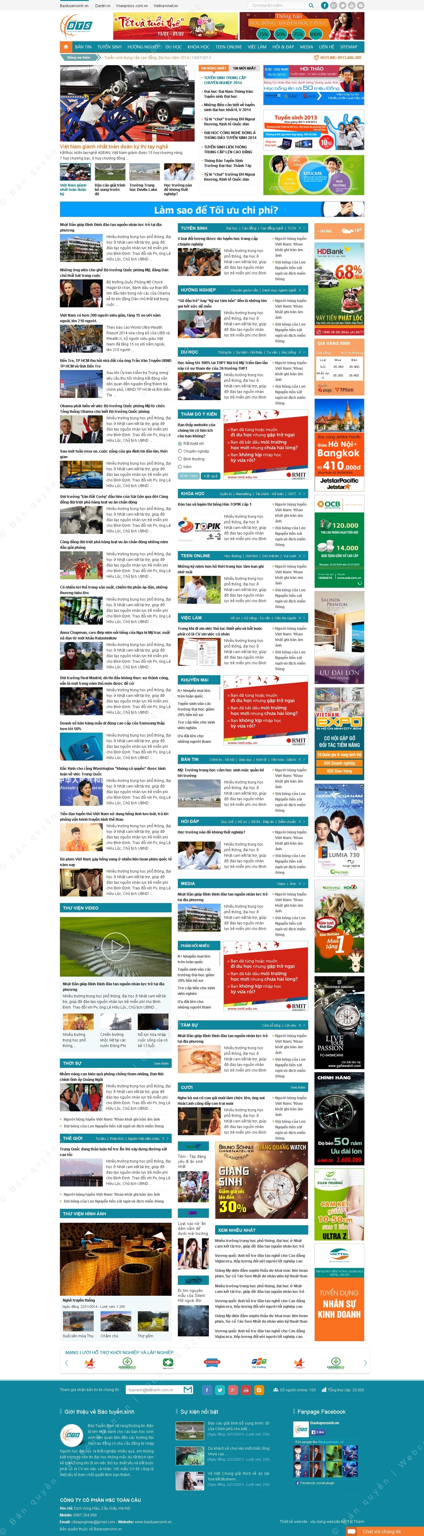 Trang chủ website