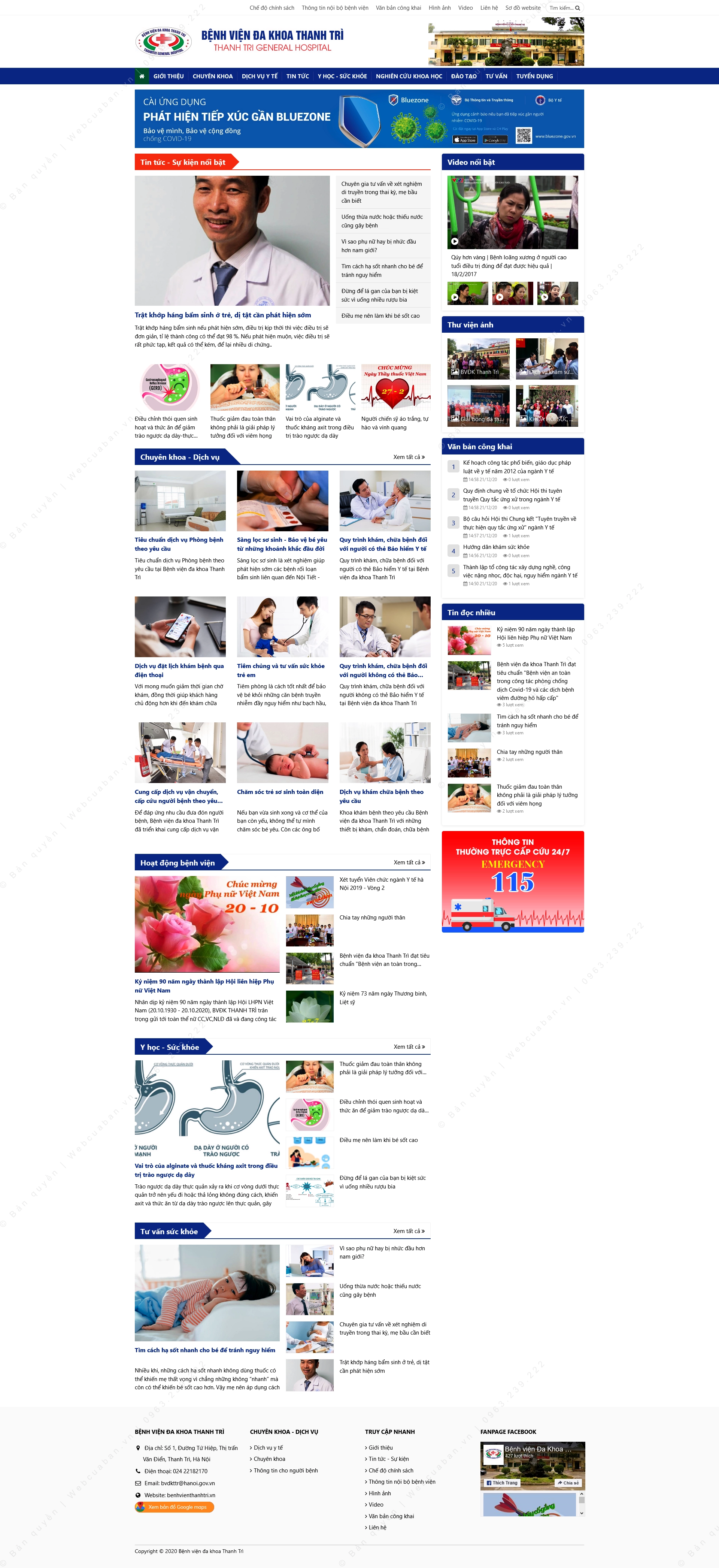 Trang chủ website