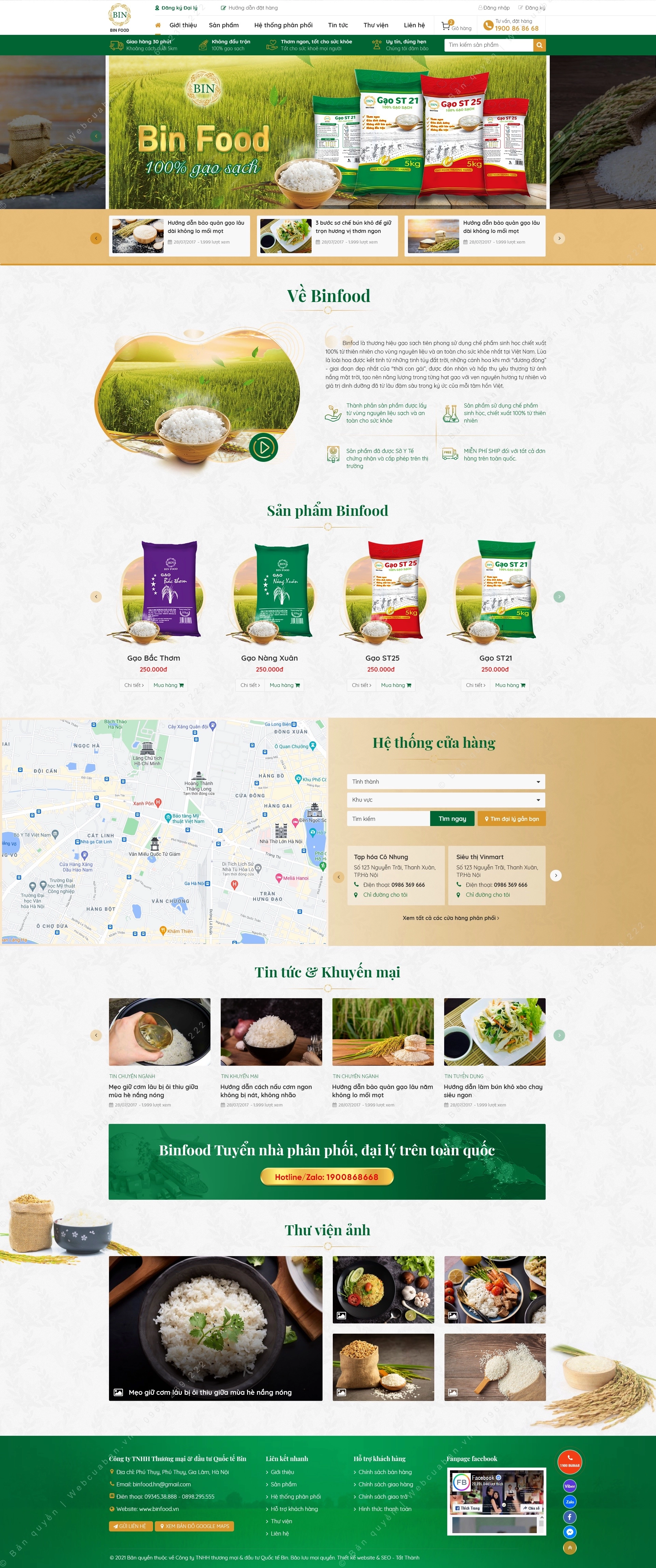 Trang chủ website