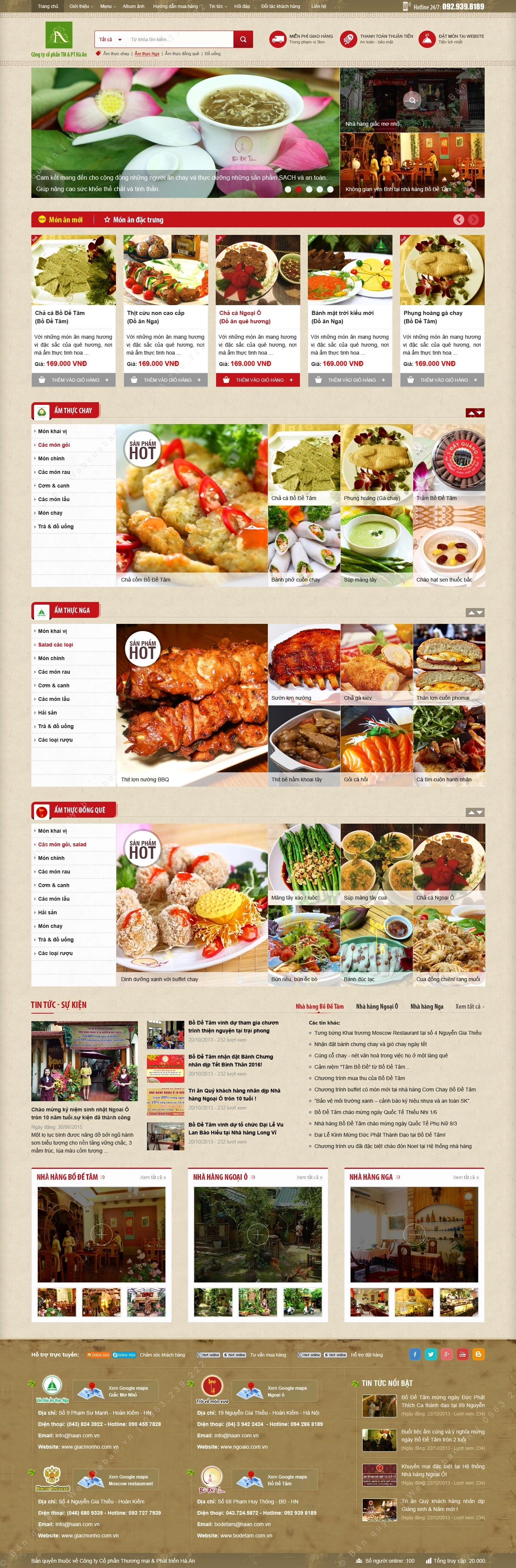 Trang chủ website