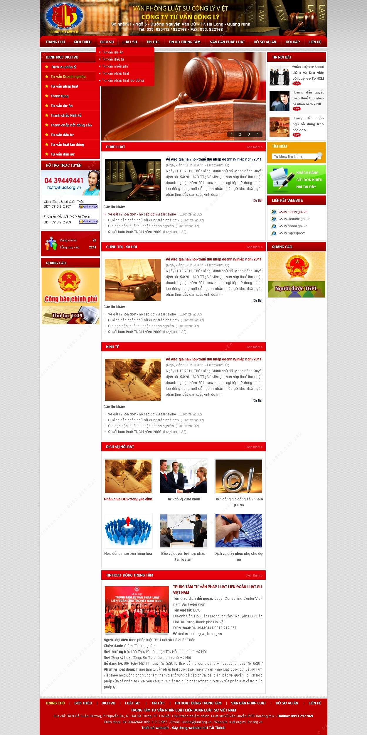 Trang chủ website