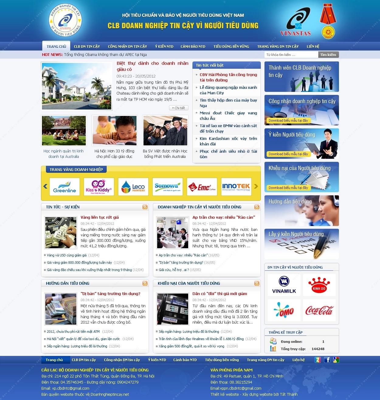 Trang chủ website