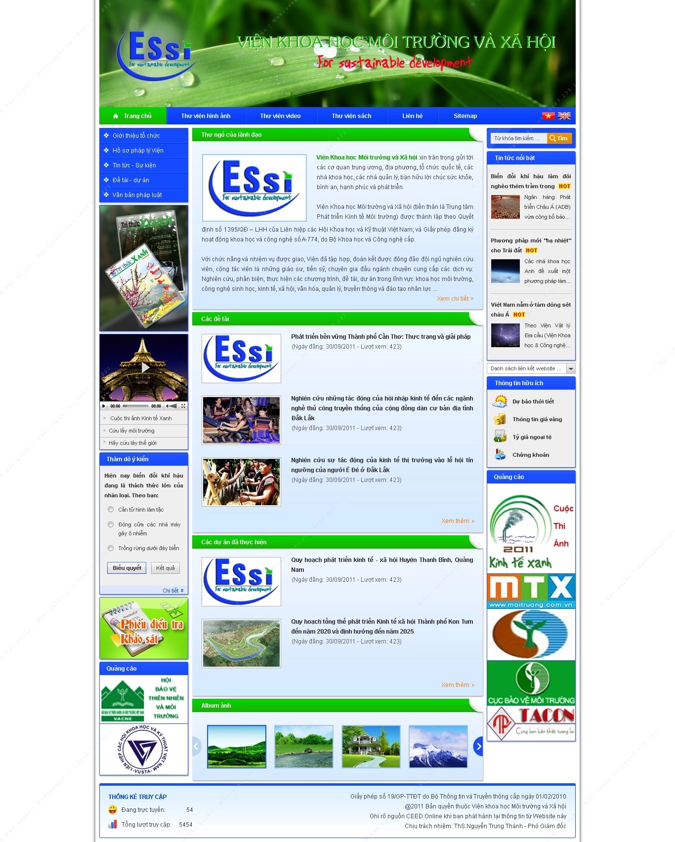 Trang chủ website