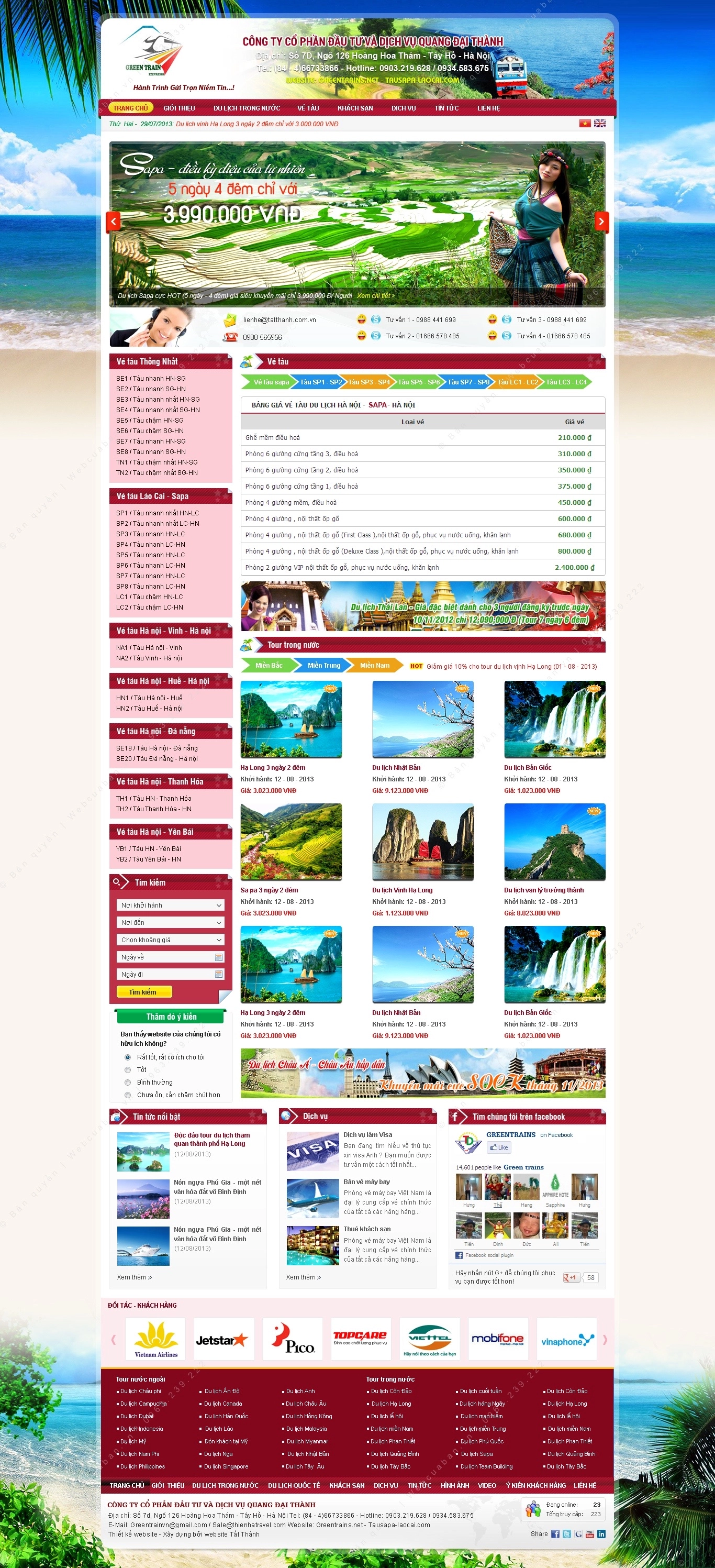 Trang chủ website