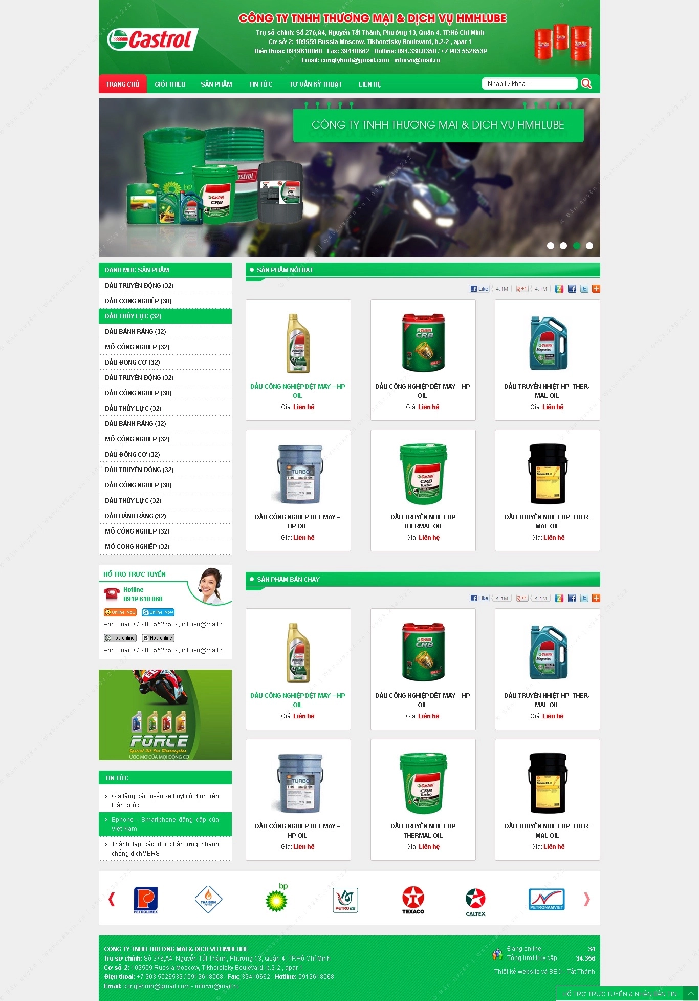 Trang chủ website