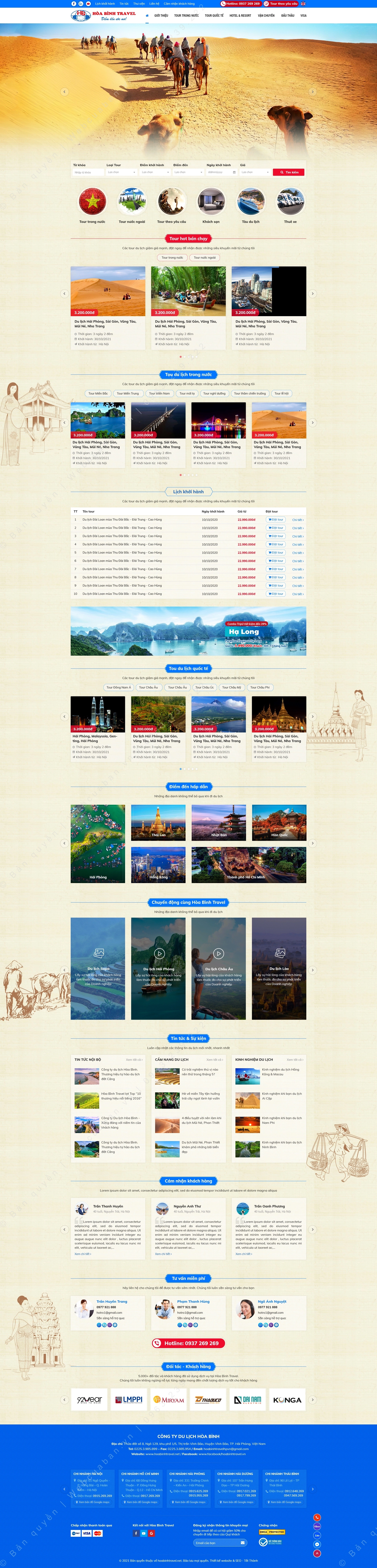 Trang chủ website