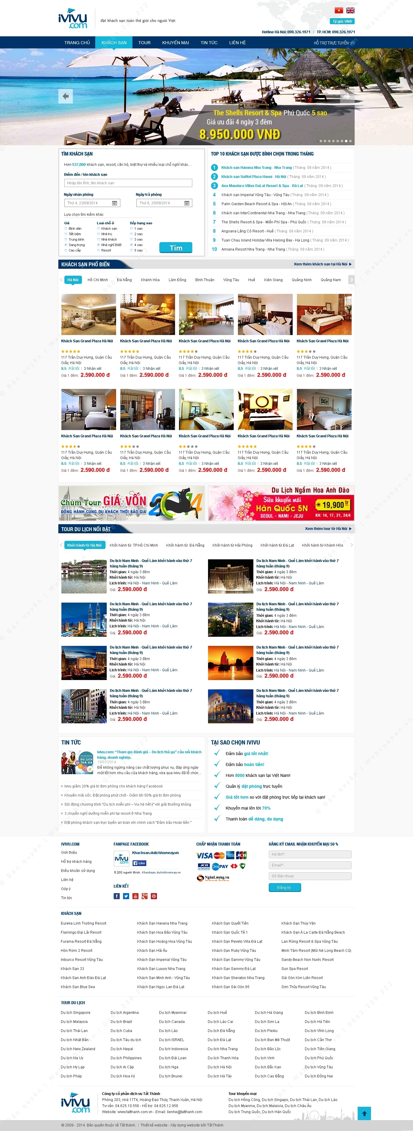 Trang chủ website