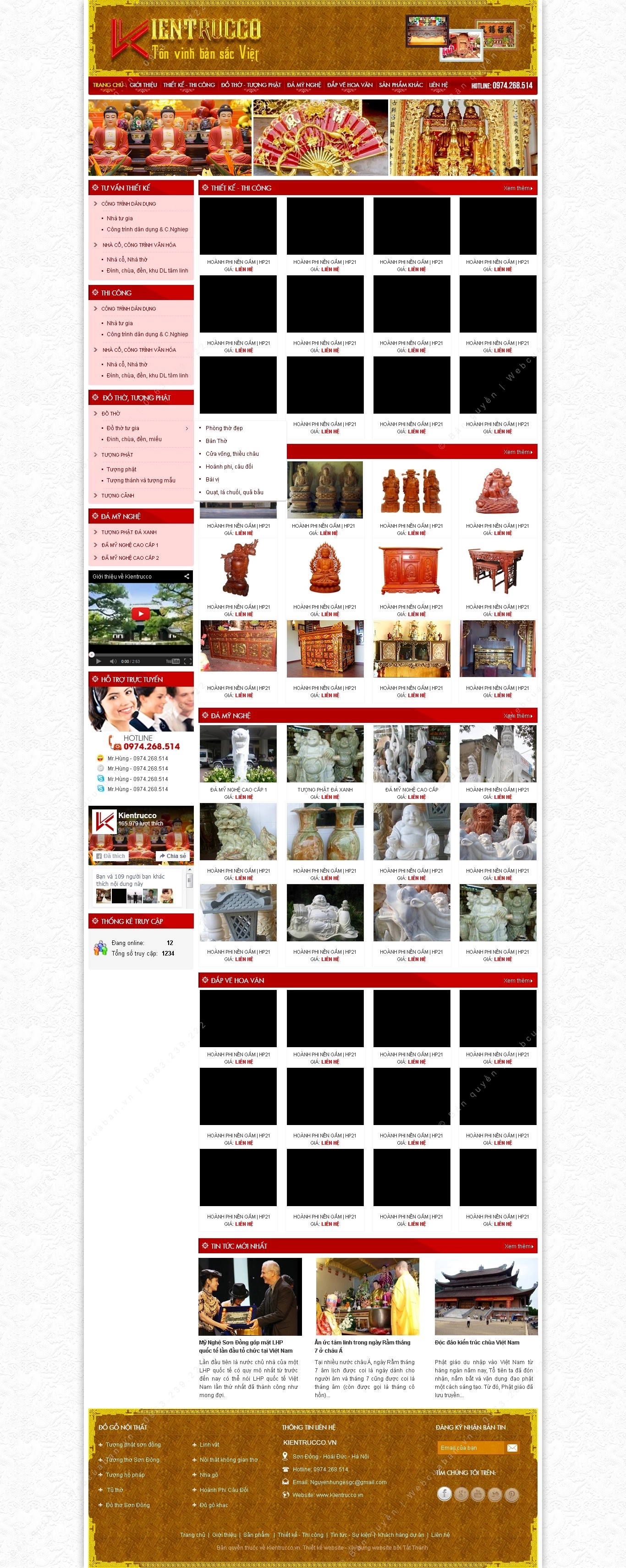 Trang chủ website