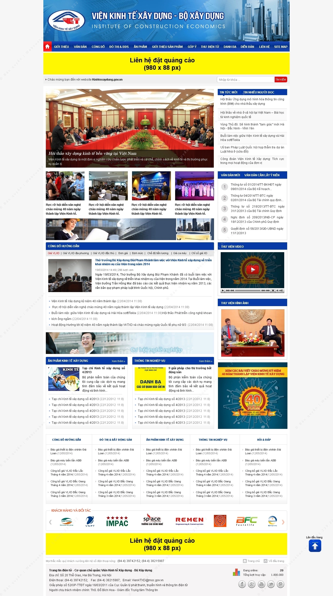 Trang chủ website