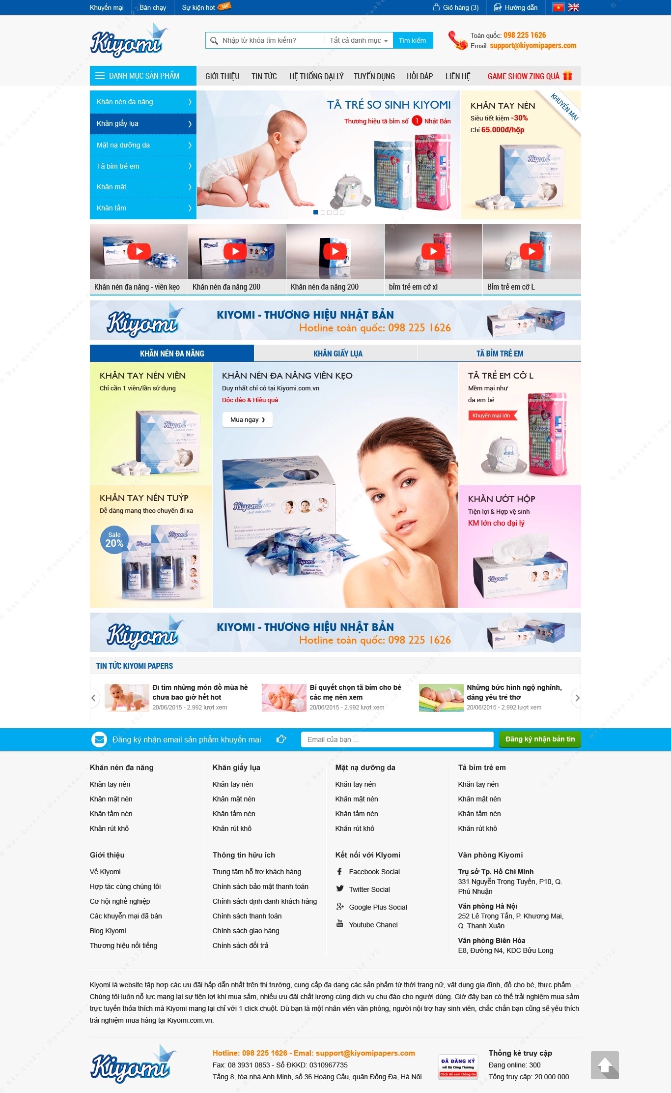 Trang chủ website