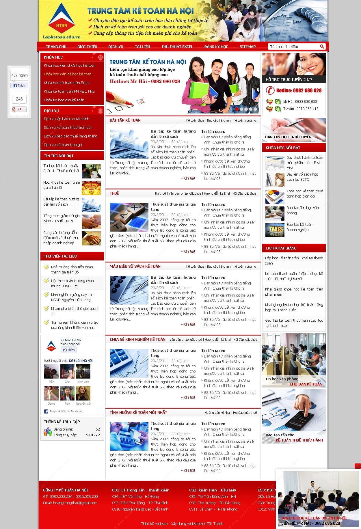 Trang chủ website