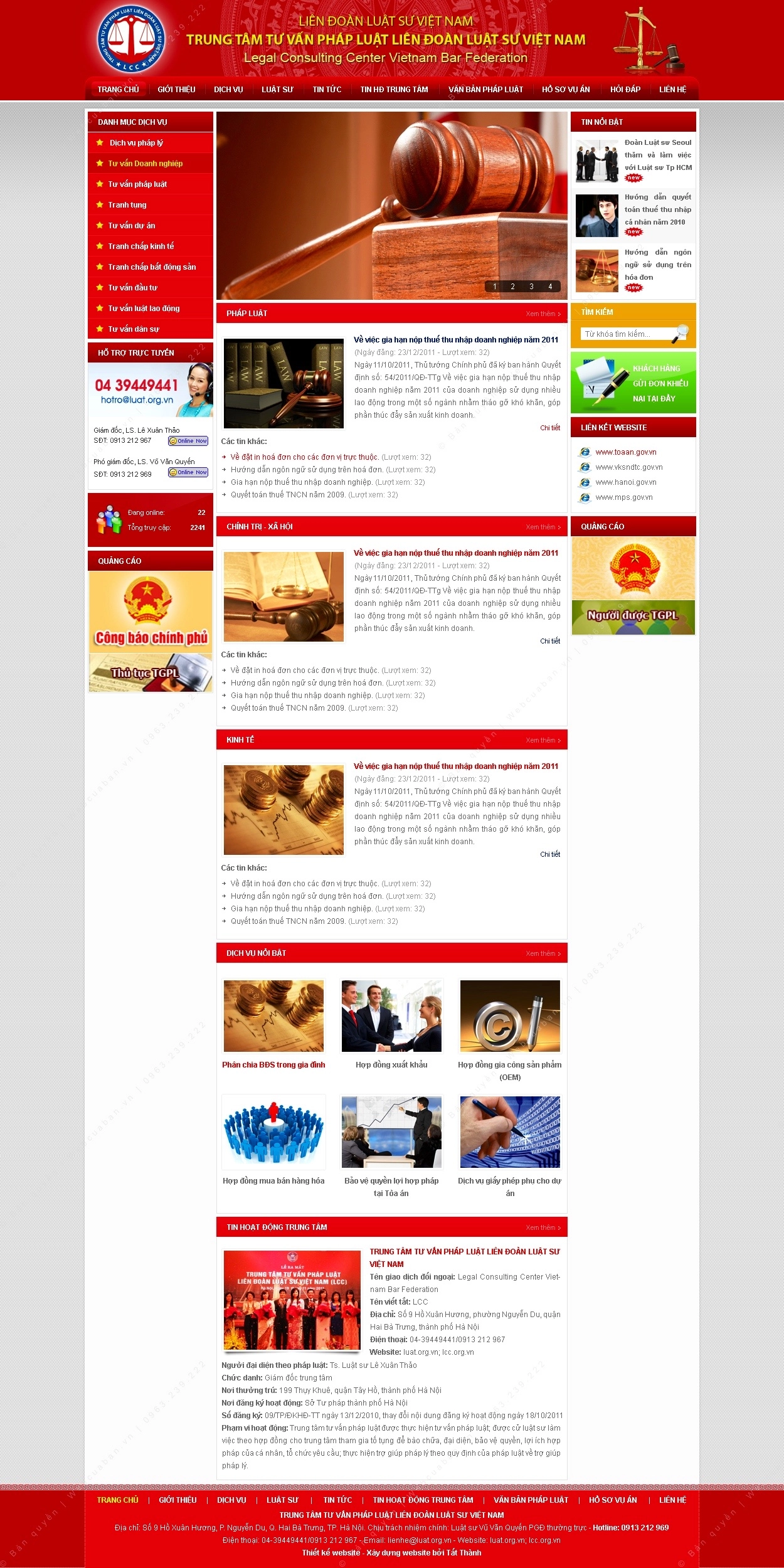 Trang chủ website