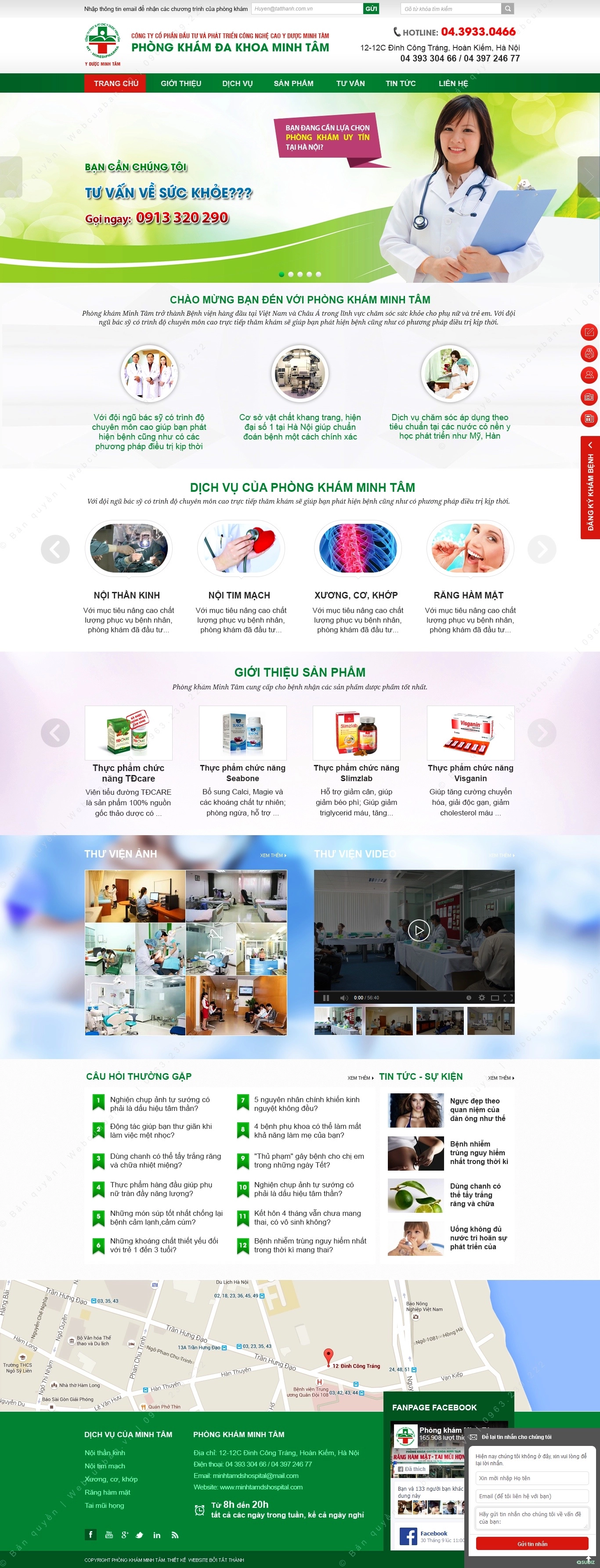 Trang chủ website