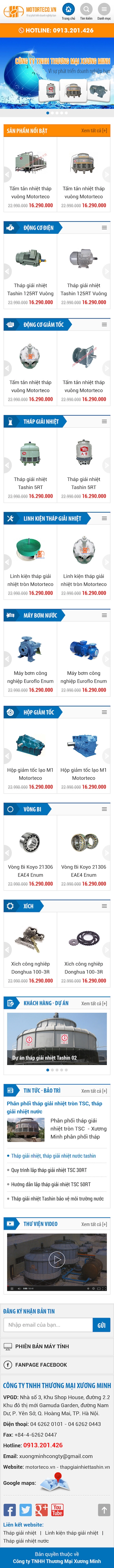 Mẫu web Đồ gia dụng 17