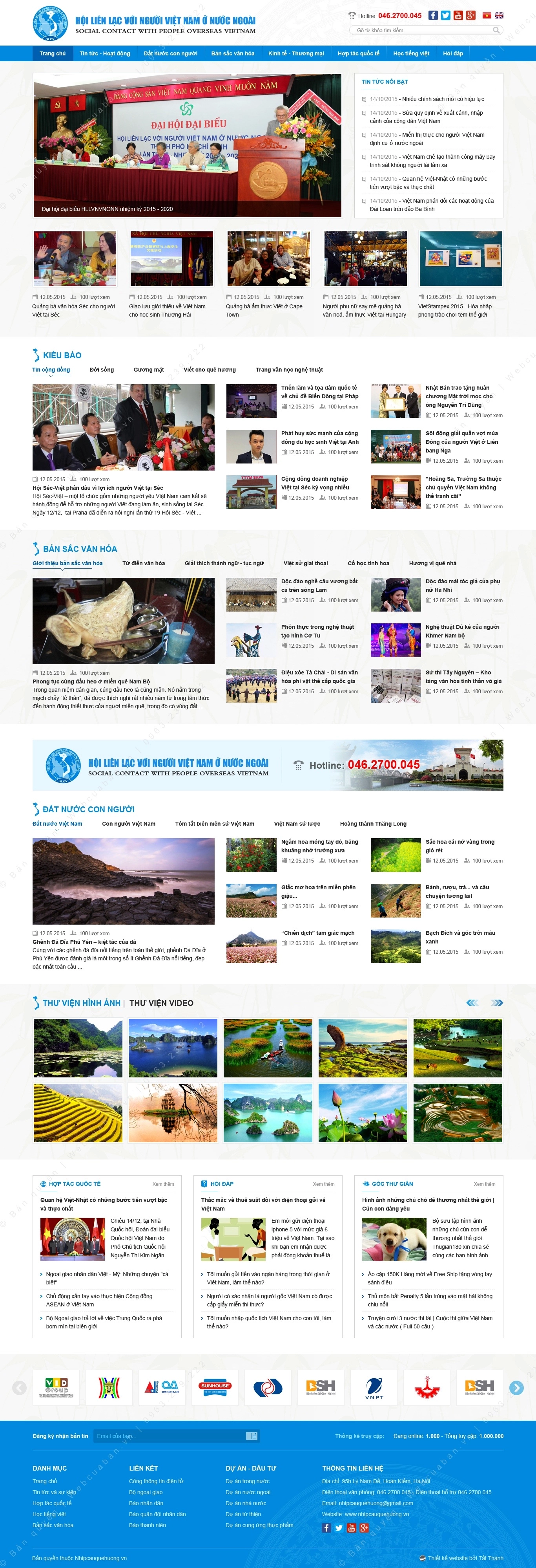 Trang chủ website