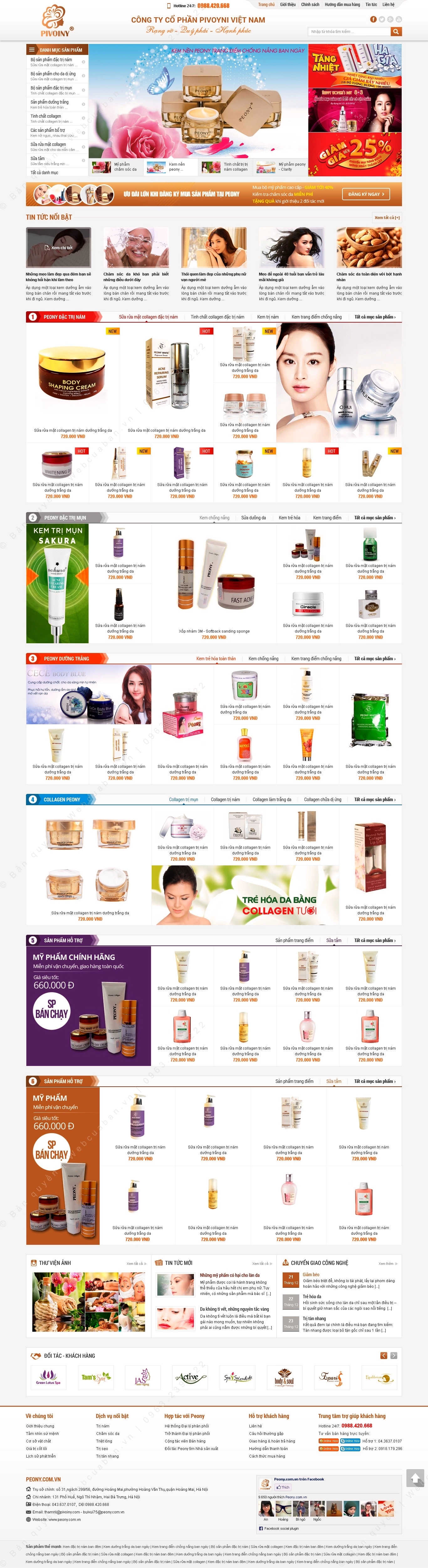 Trang chủ website