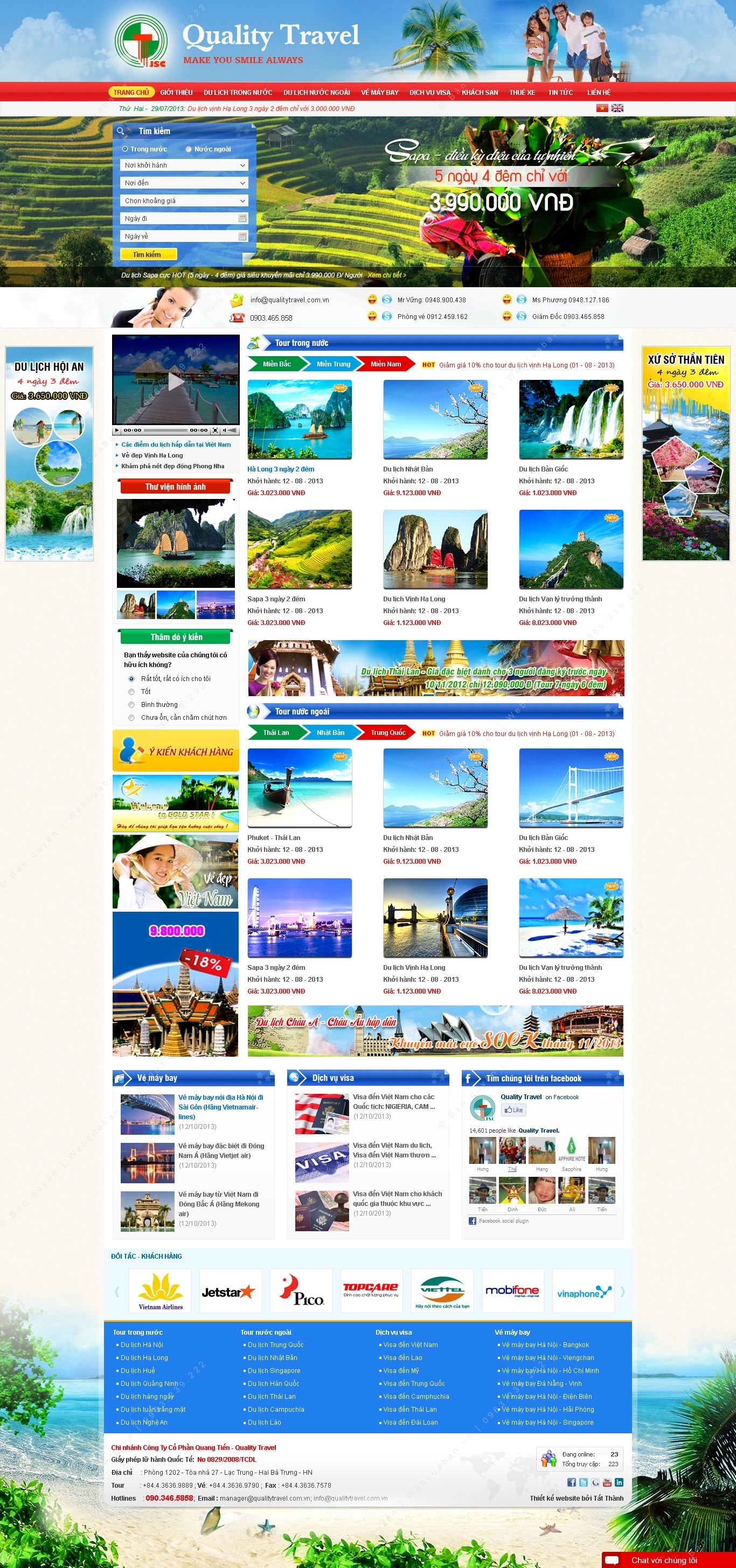 Trang chủ website