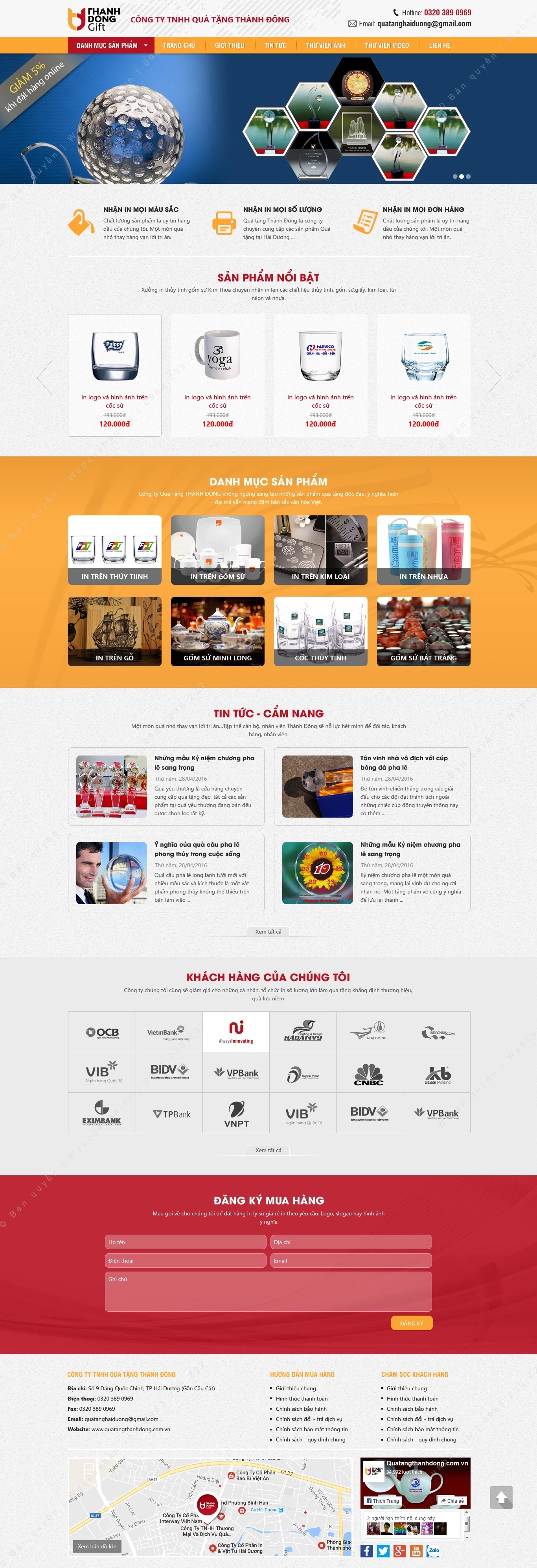 Trang chủ website