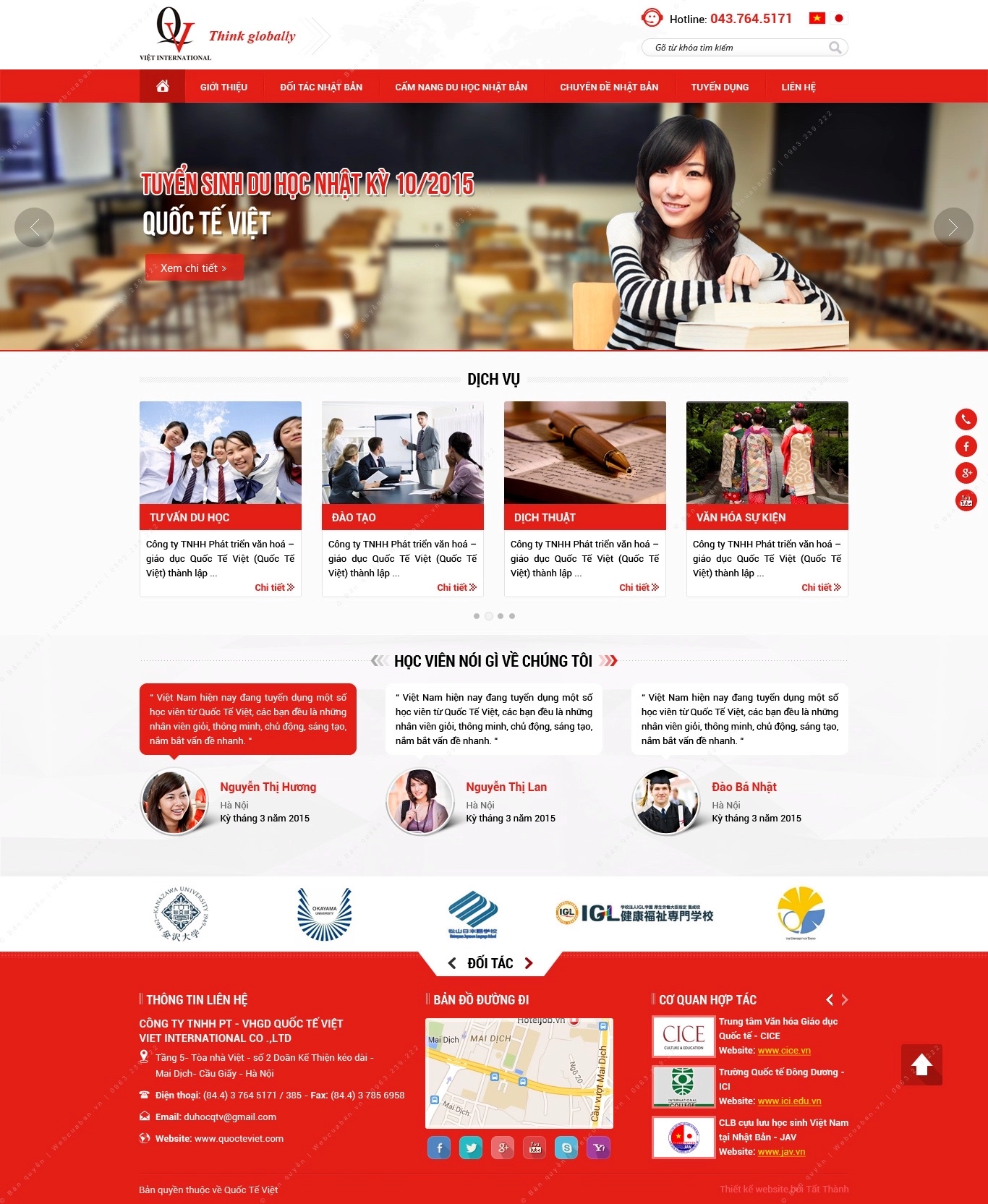 Trang chủ website