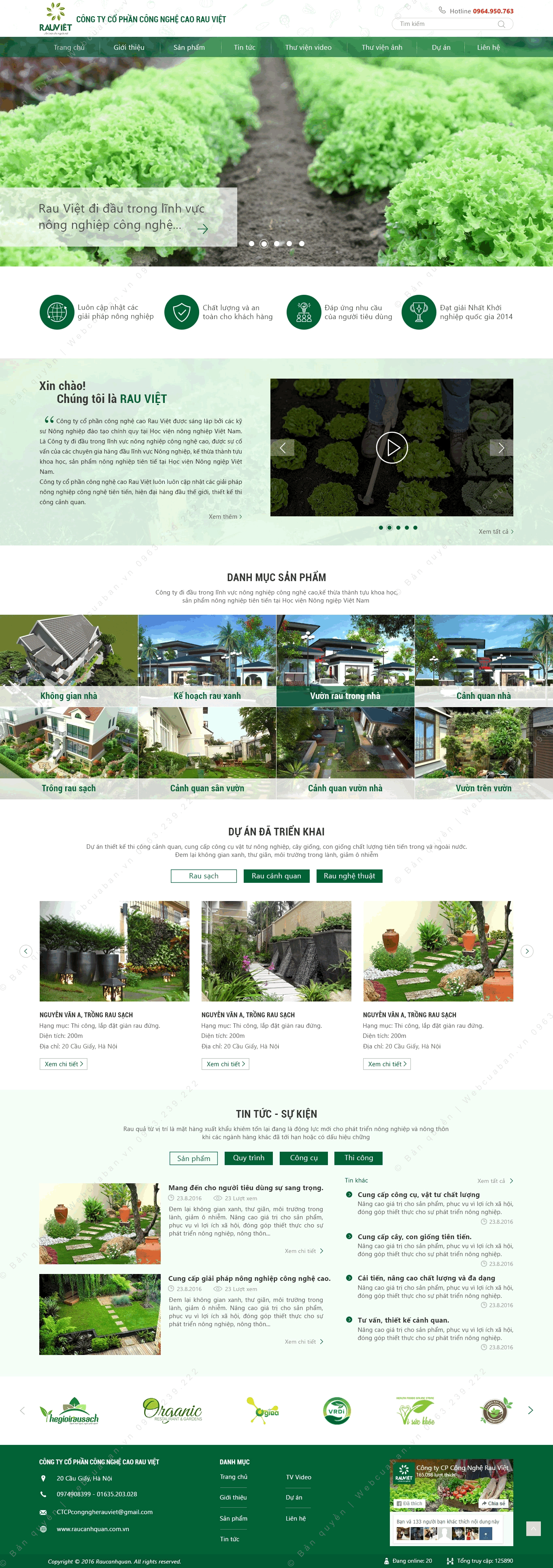 Trang chủ website