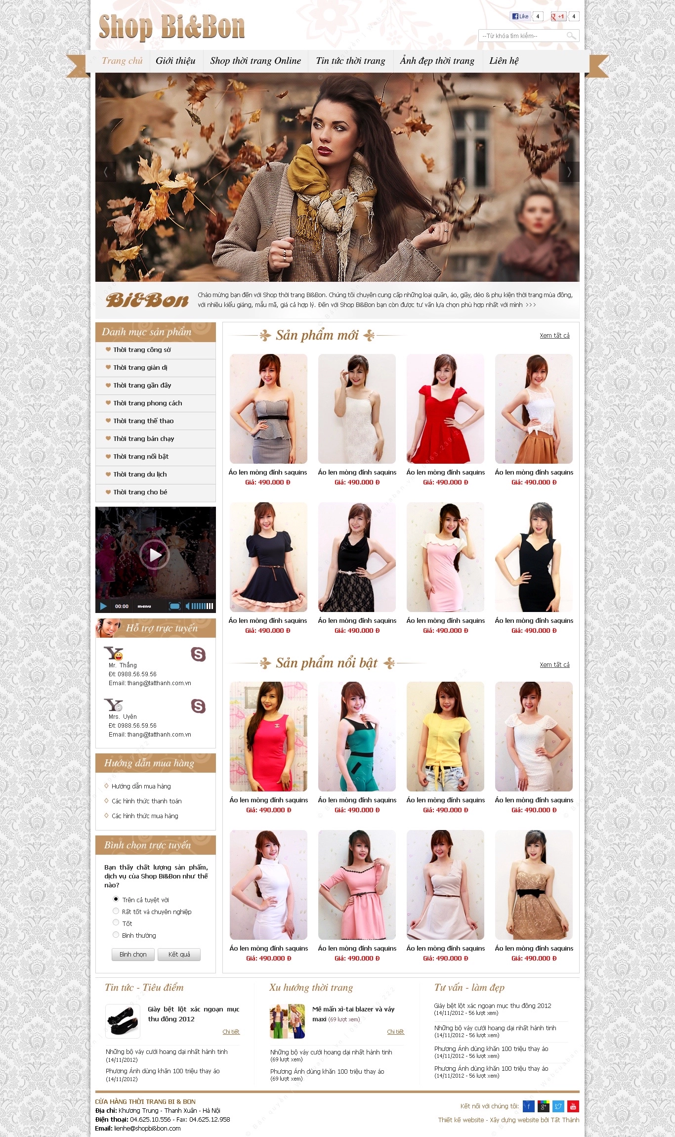 Trang chủ website