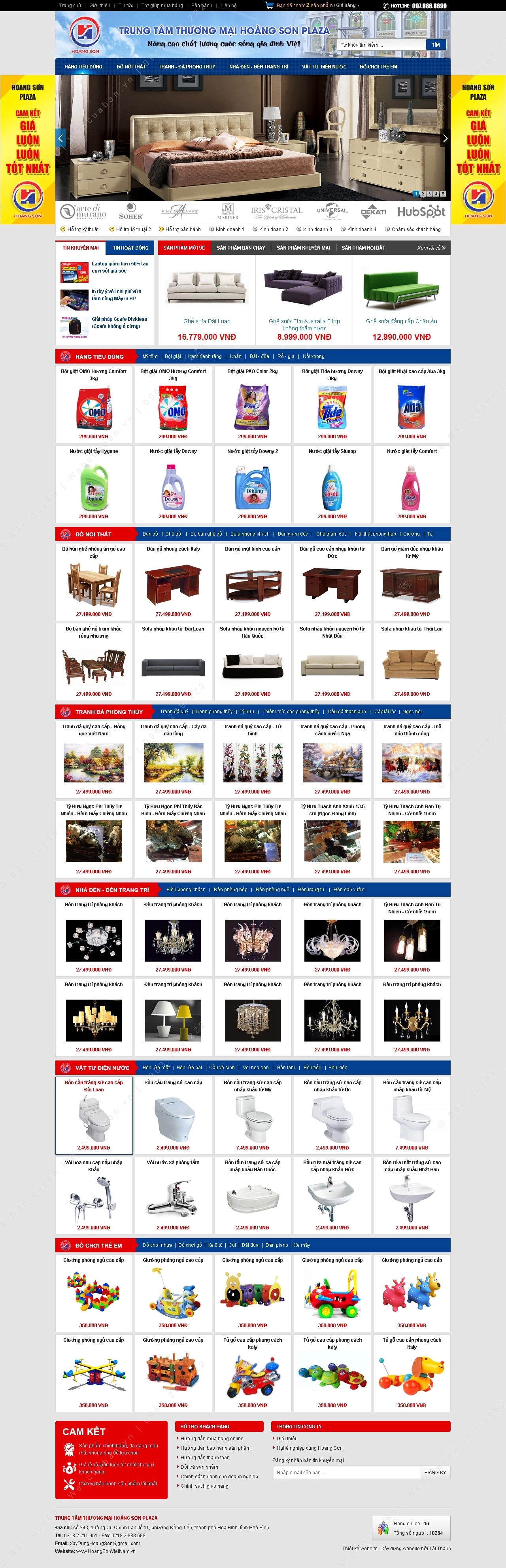 Trang chủ website