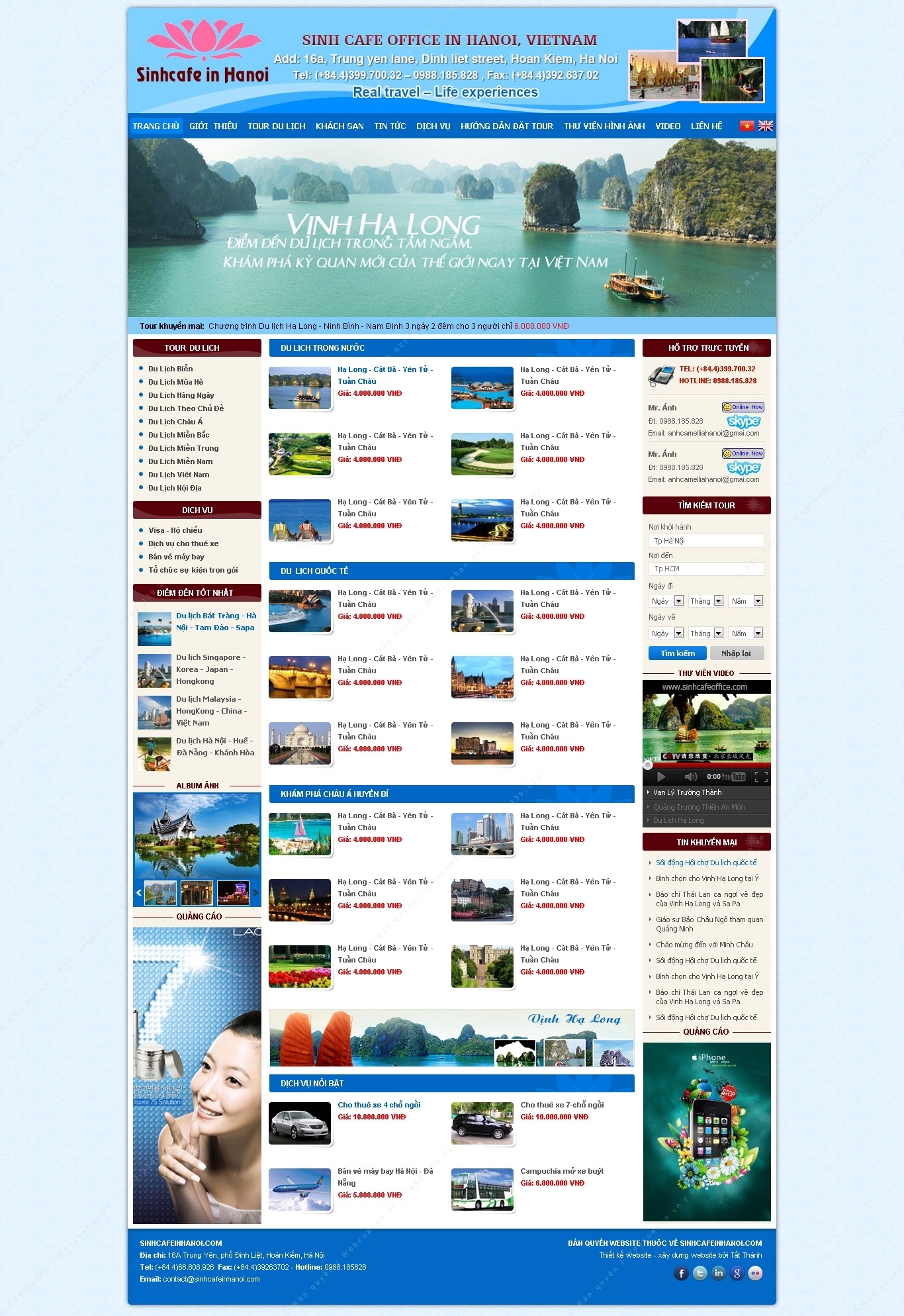 Trang chủ website