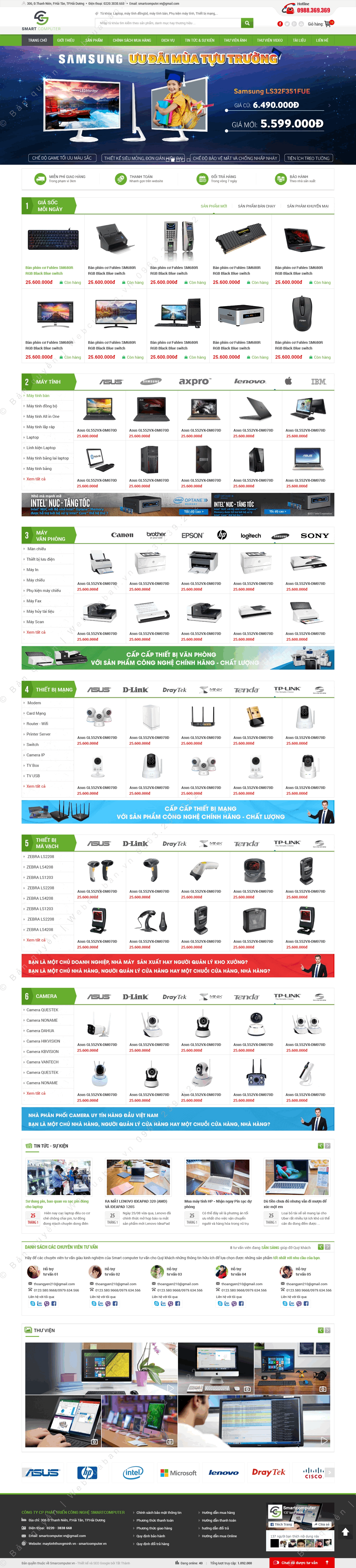 Trang chủ website