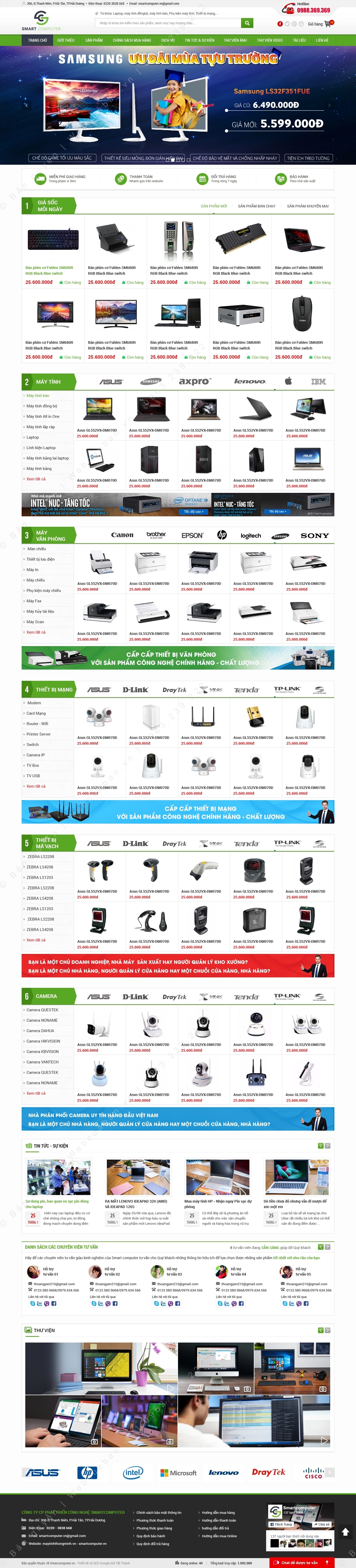 Trang chủ website