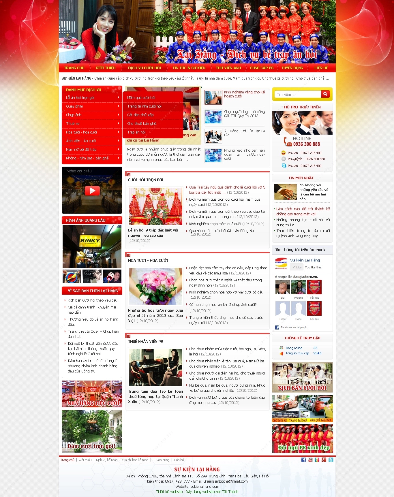 Trang chủ website