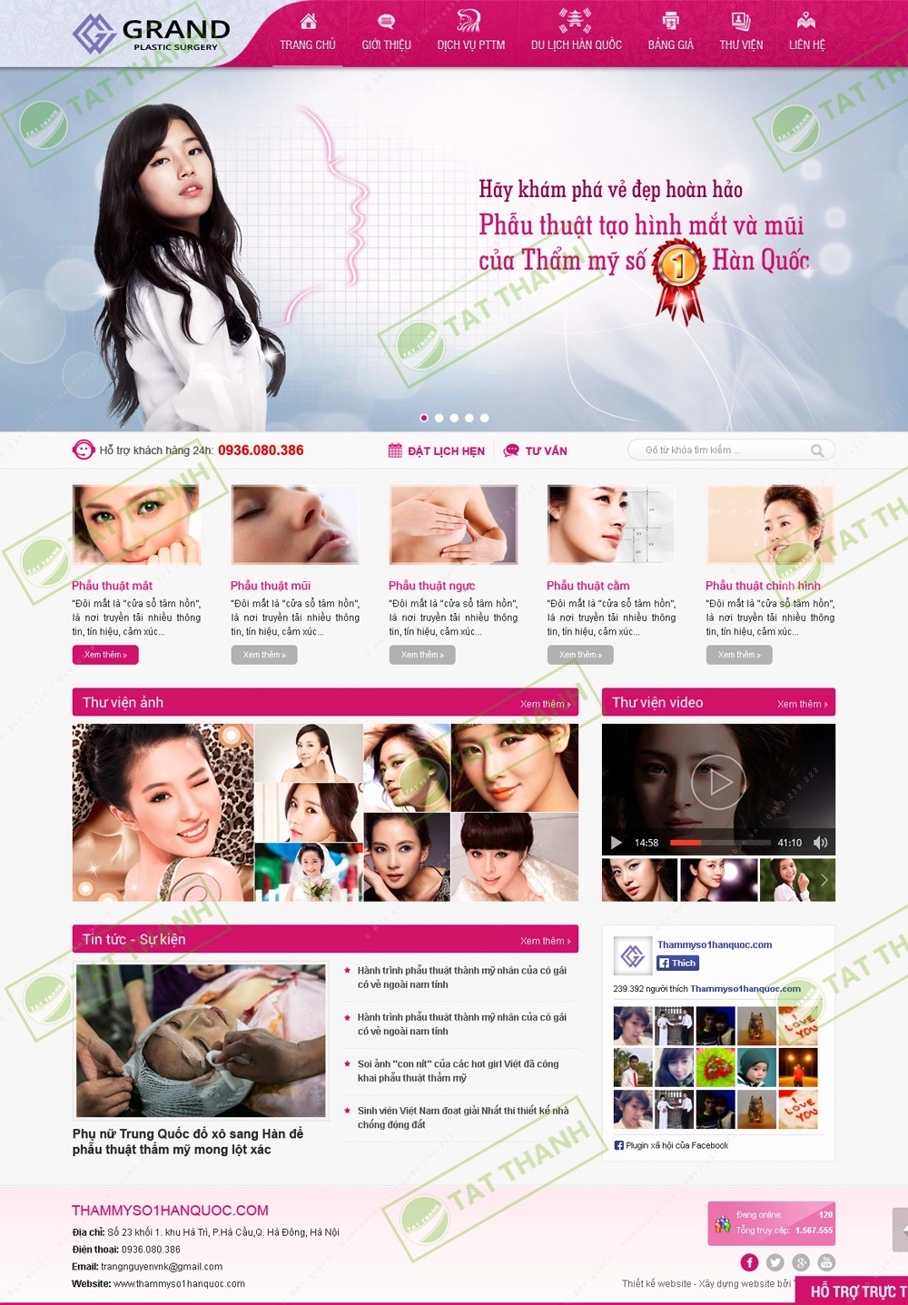 Trang chủ website