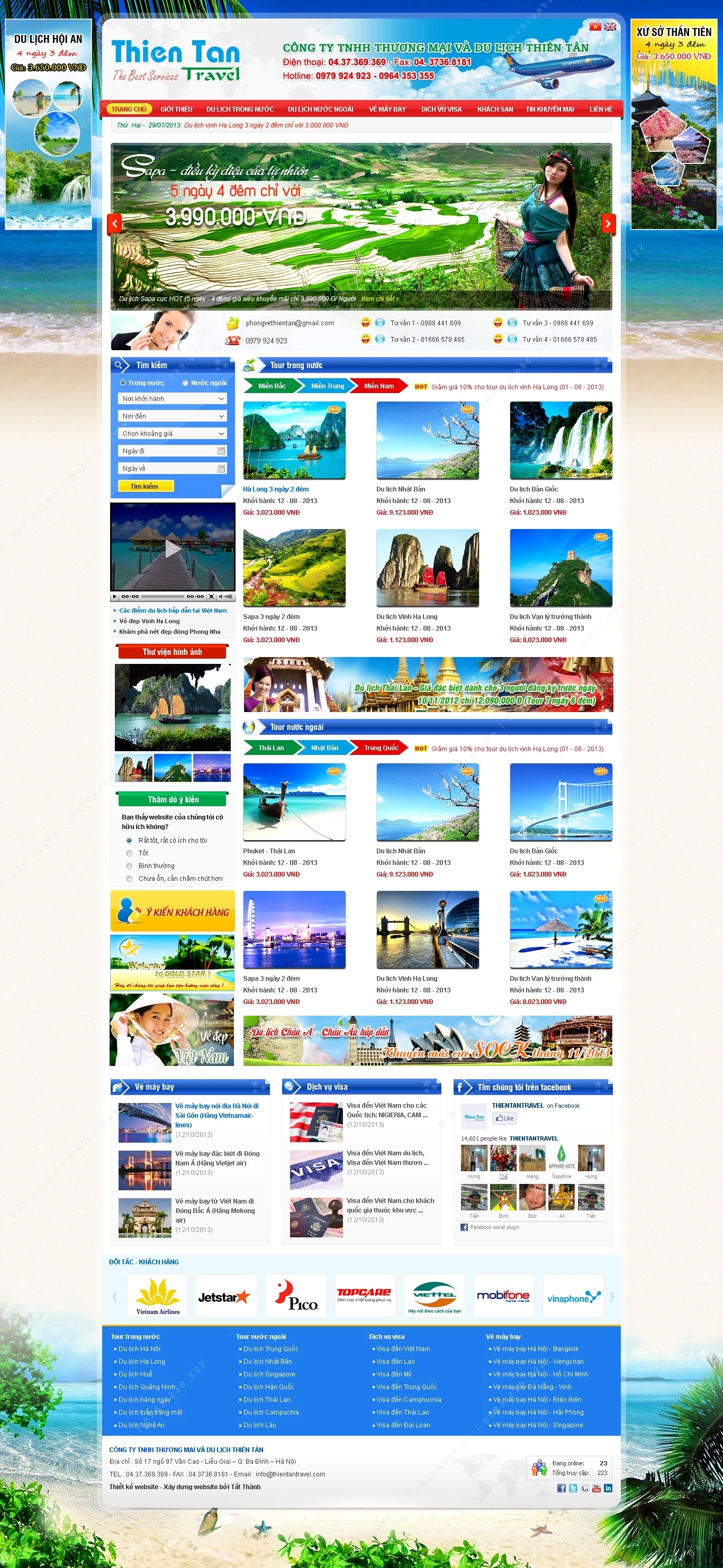 Trang chủ website