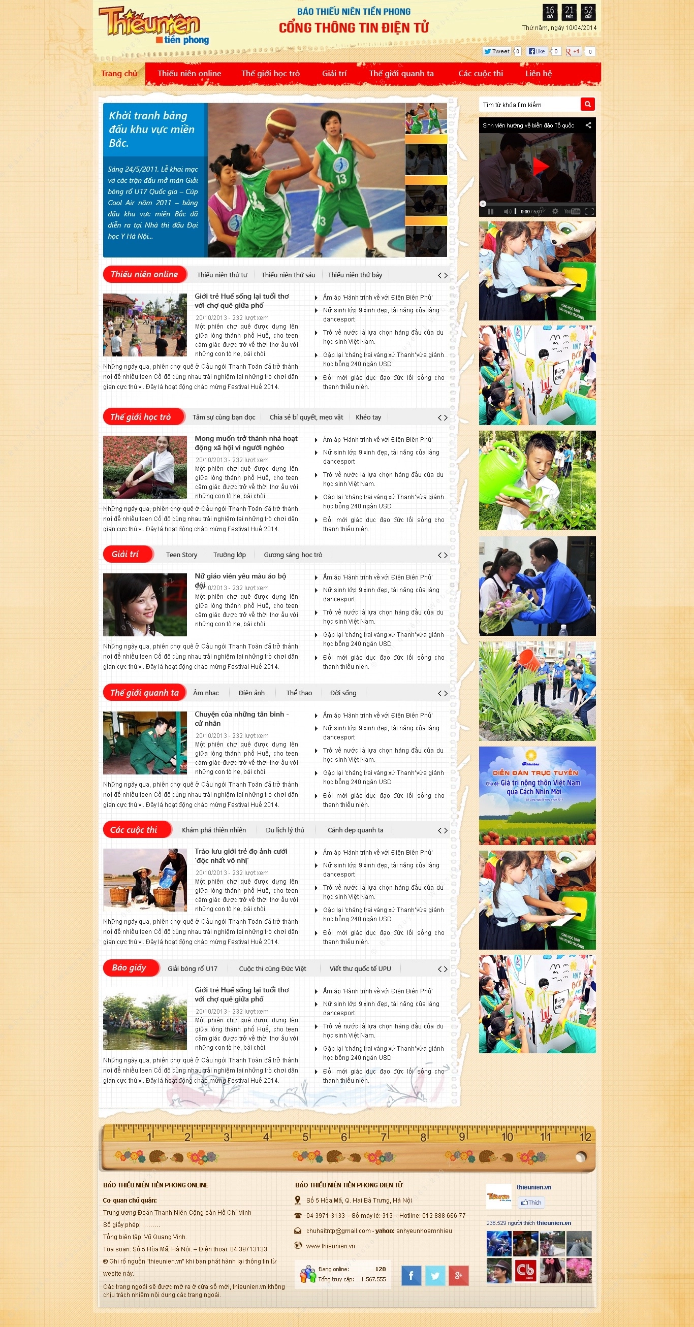 Trang chủ website