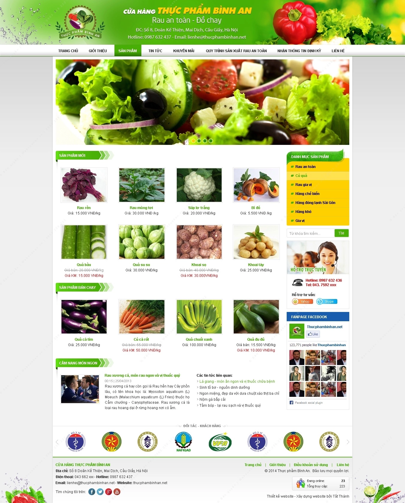 Trang chủ website