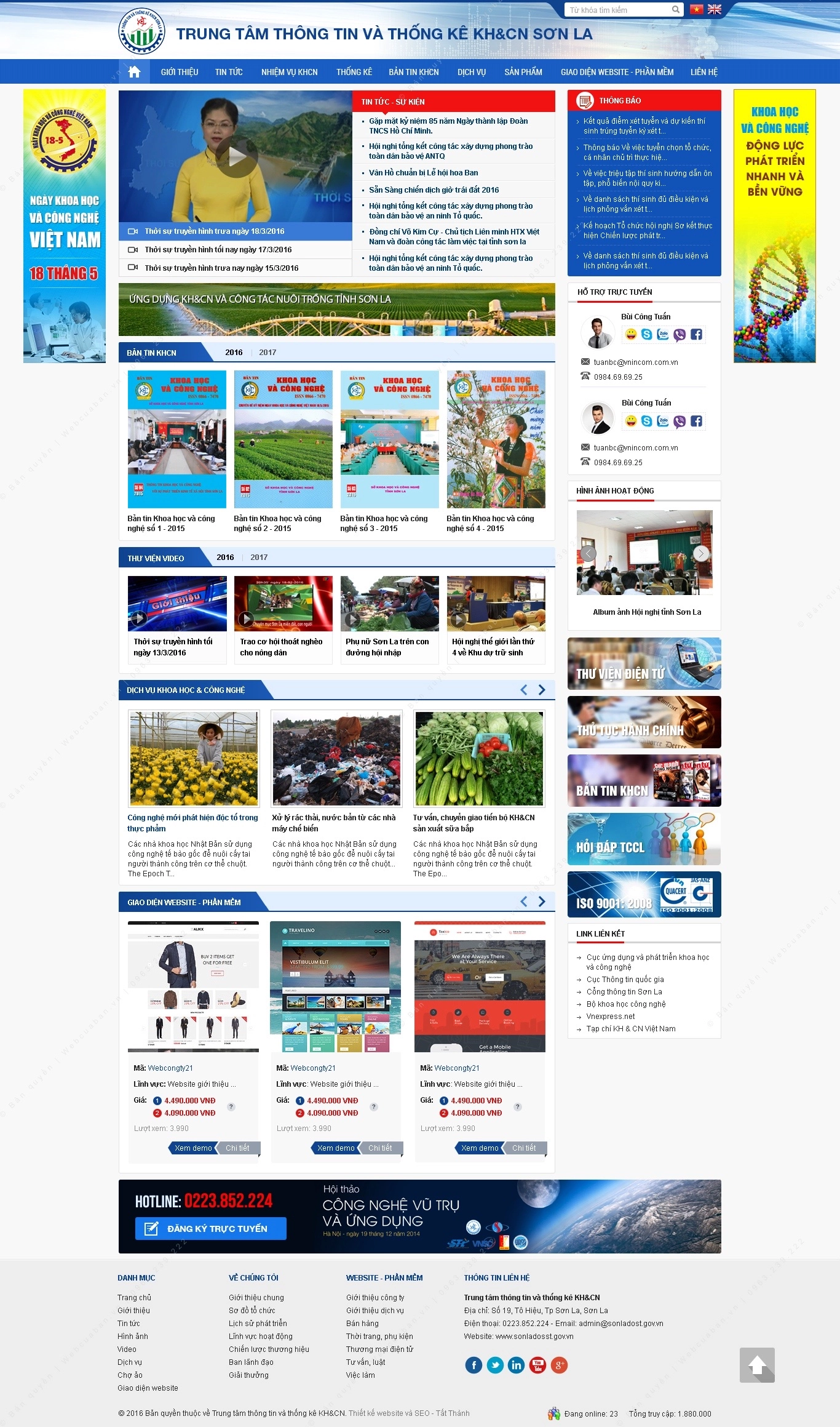 Trang chủ website