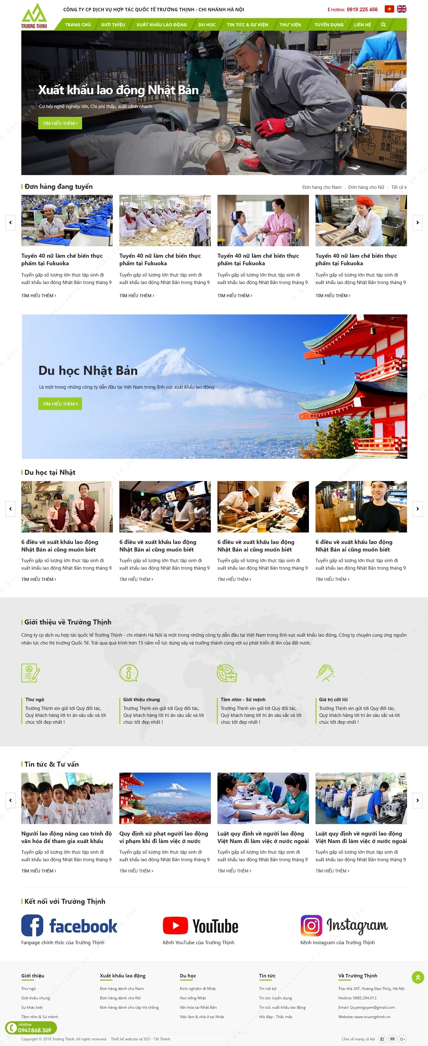 Trang chủ website