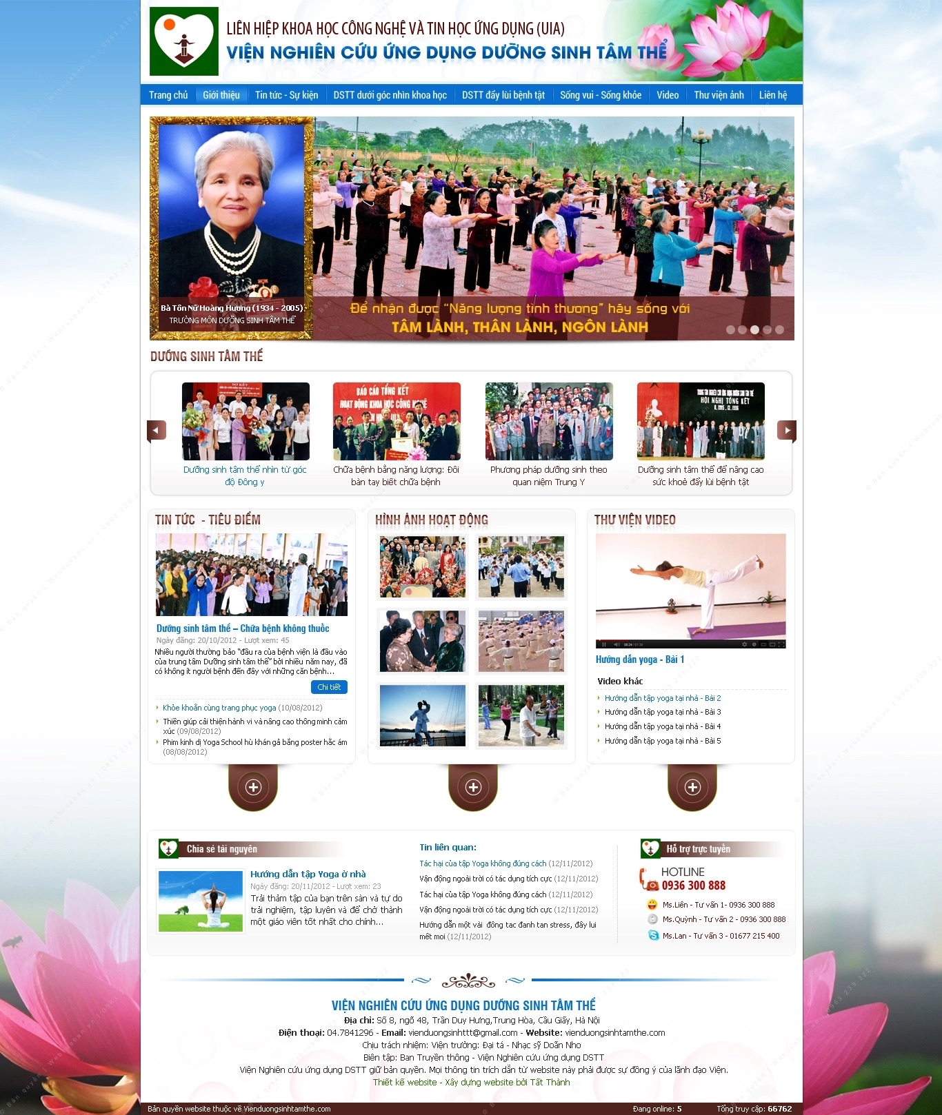 trang chủ website