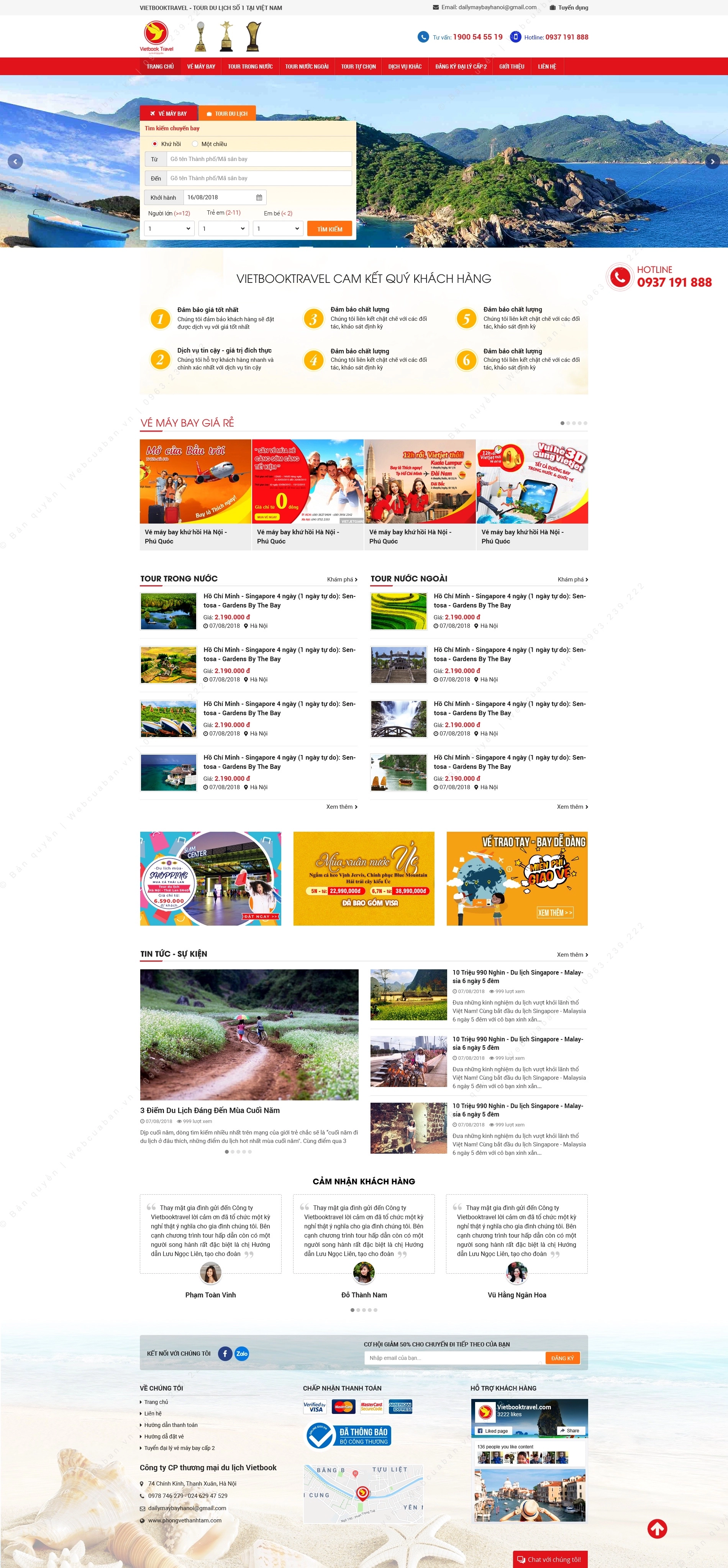 trang chủ website