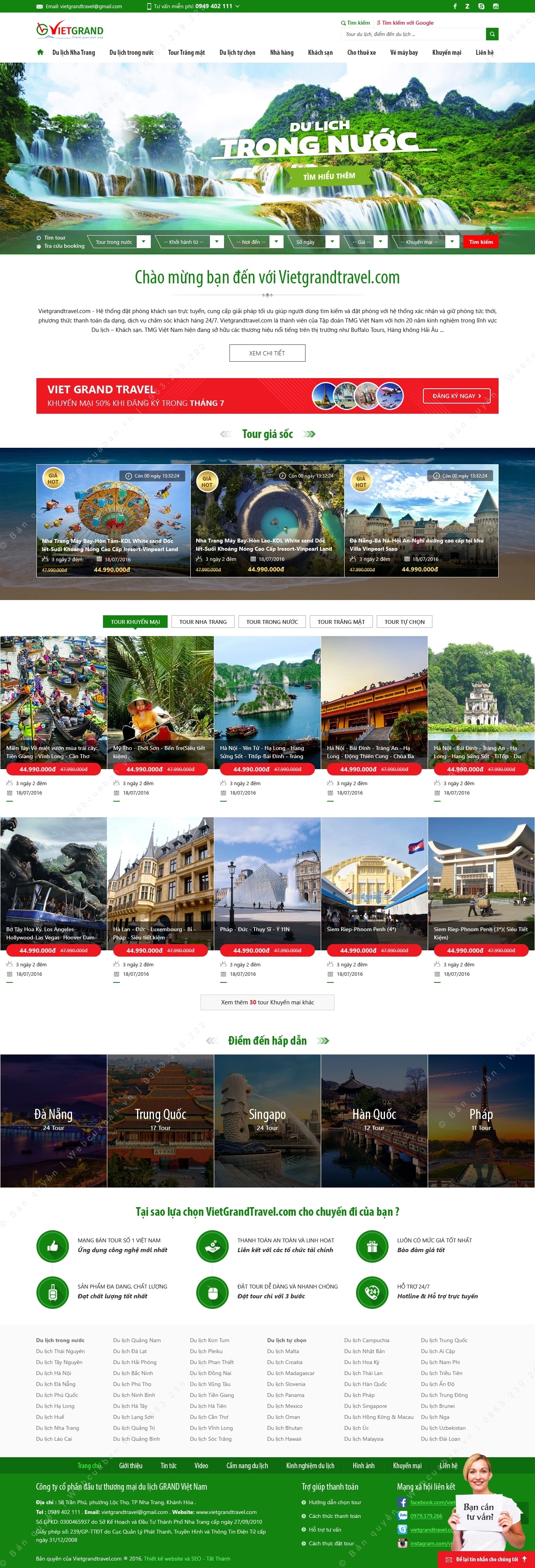 Trang chủ website