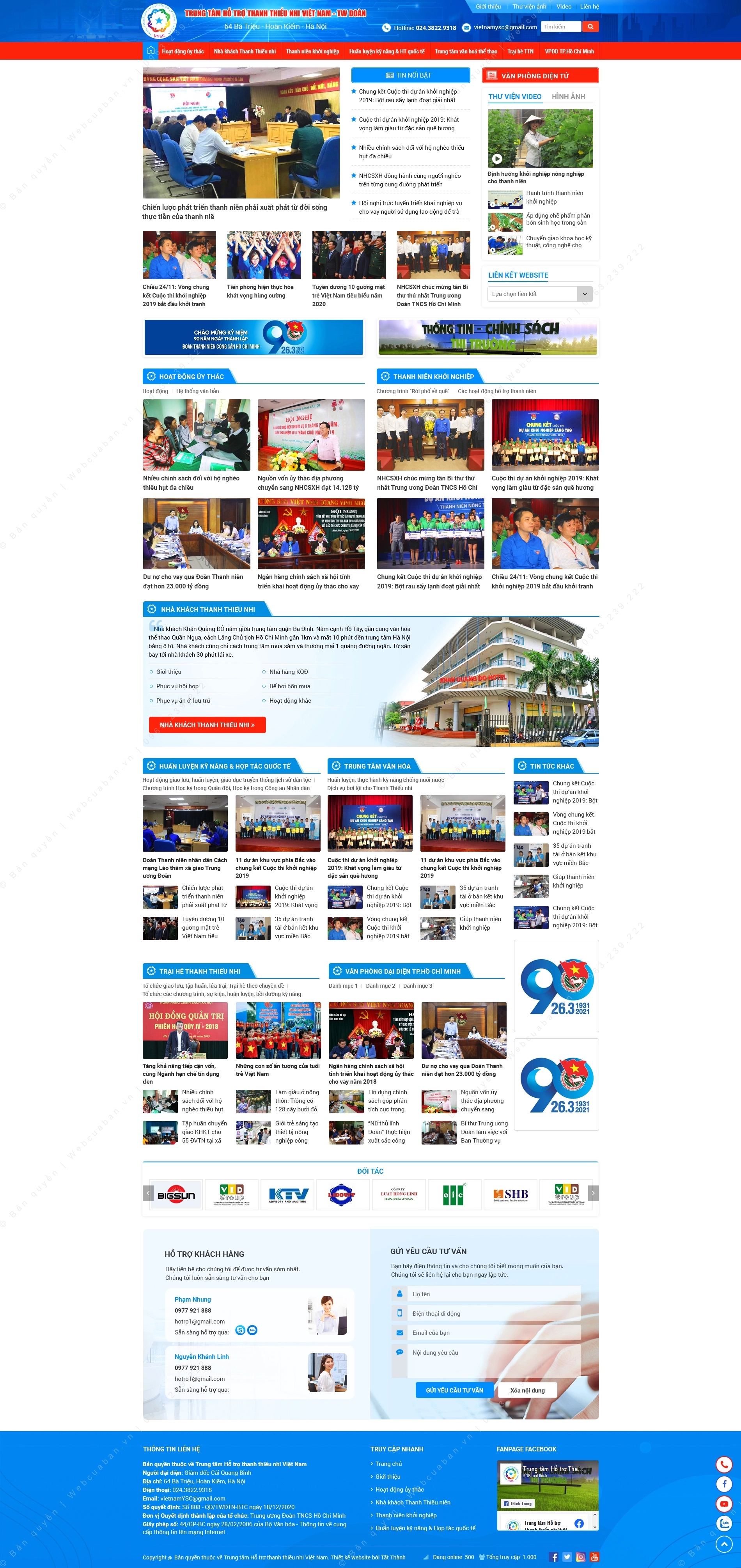 Trang chủ website