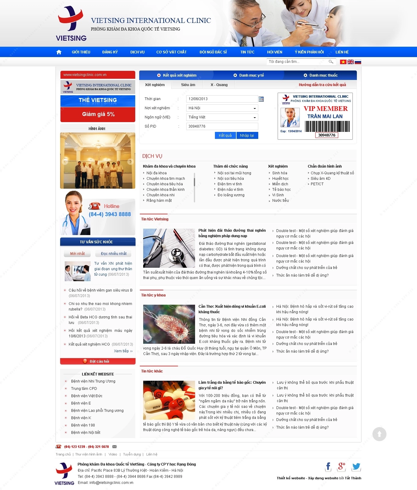 Trang chủ website