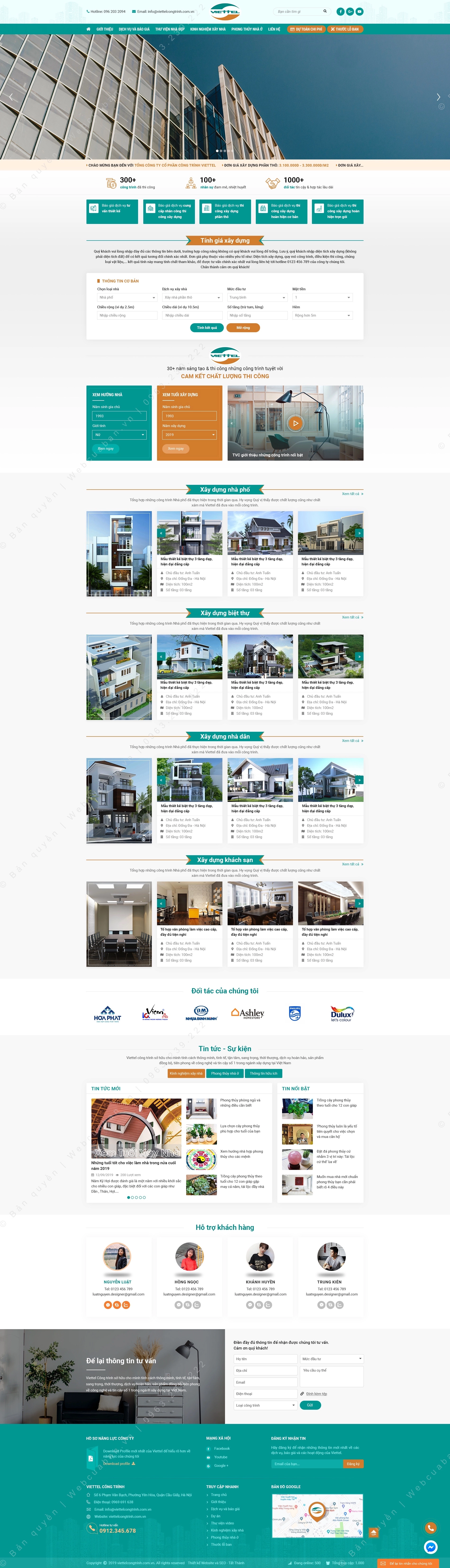 Trang chủ website