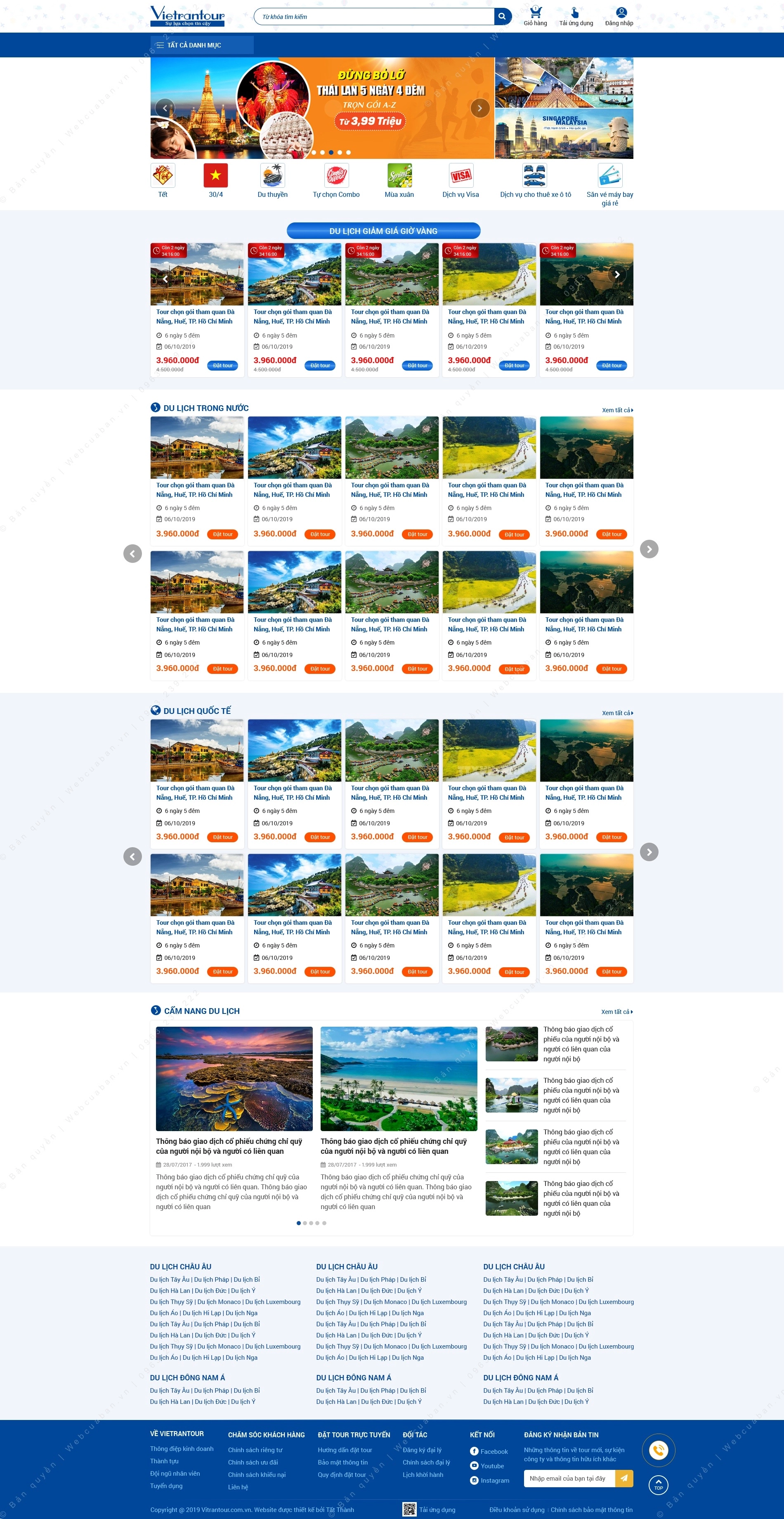 Trang chủ website