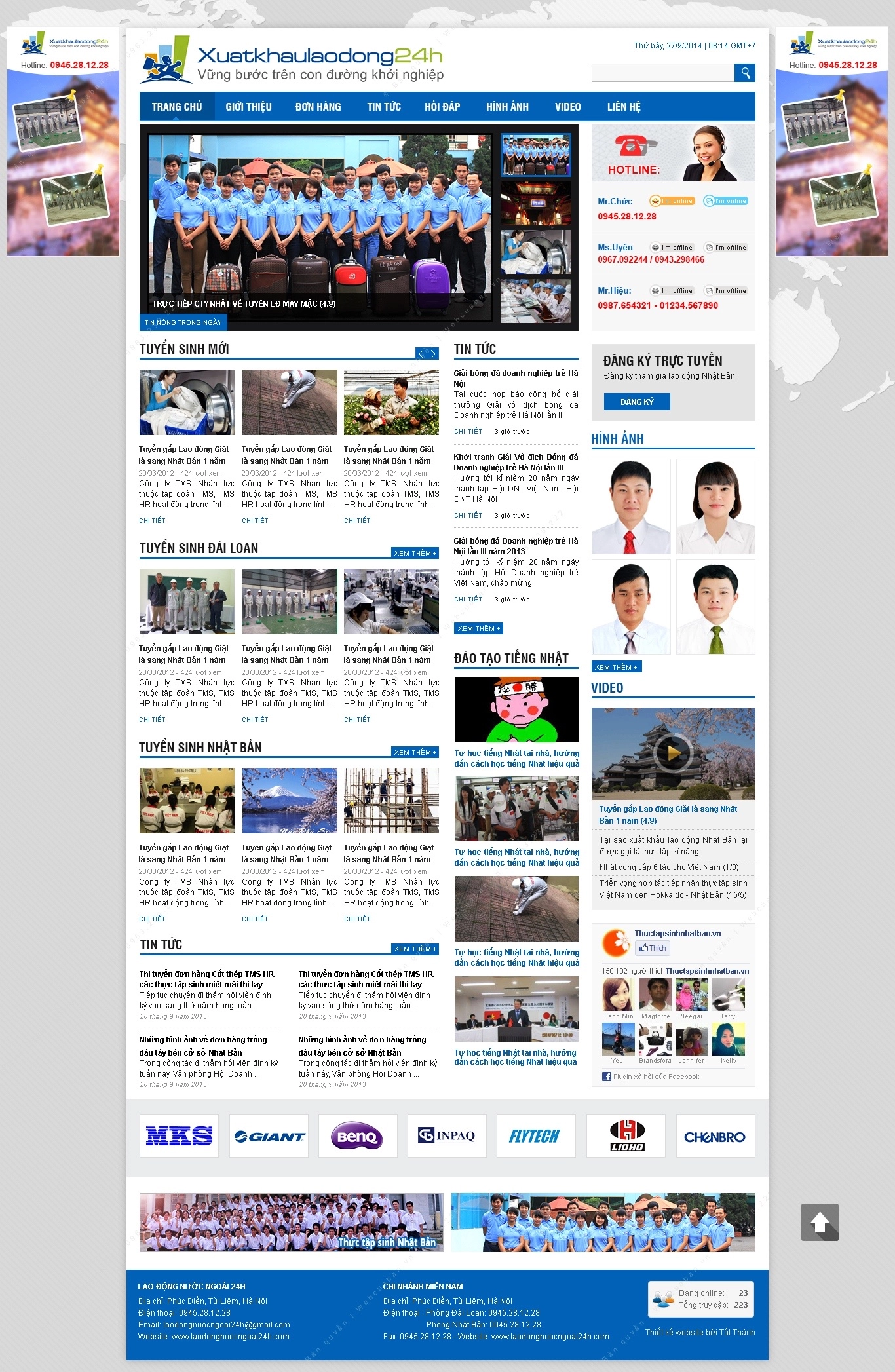 Trang chủ website