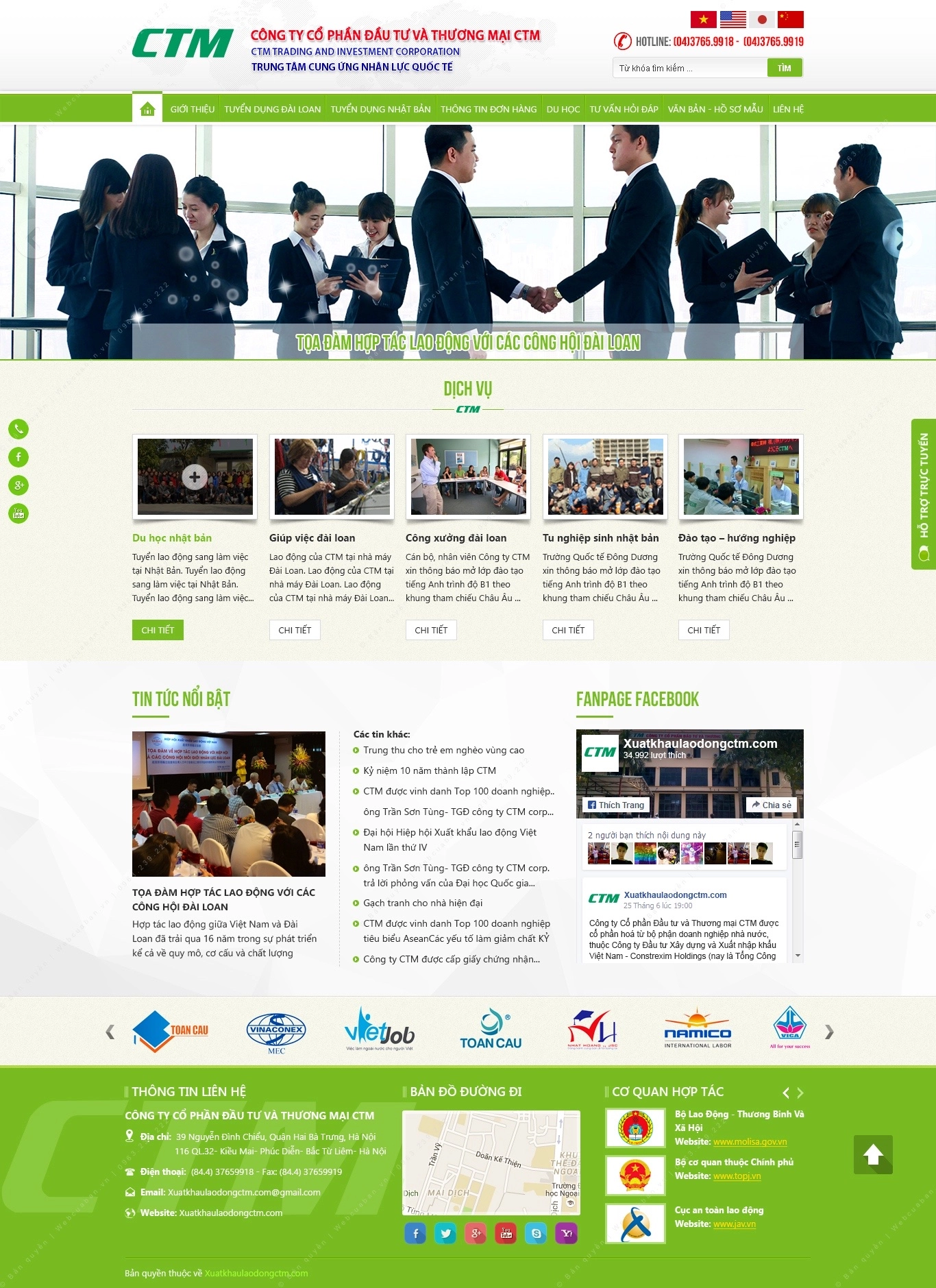 Trang chủ website